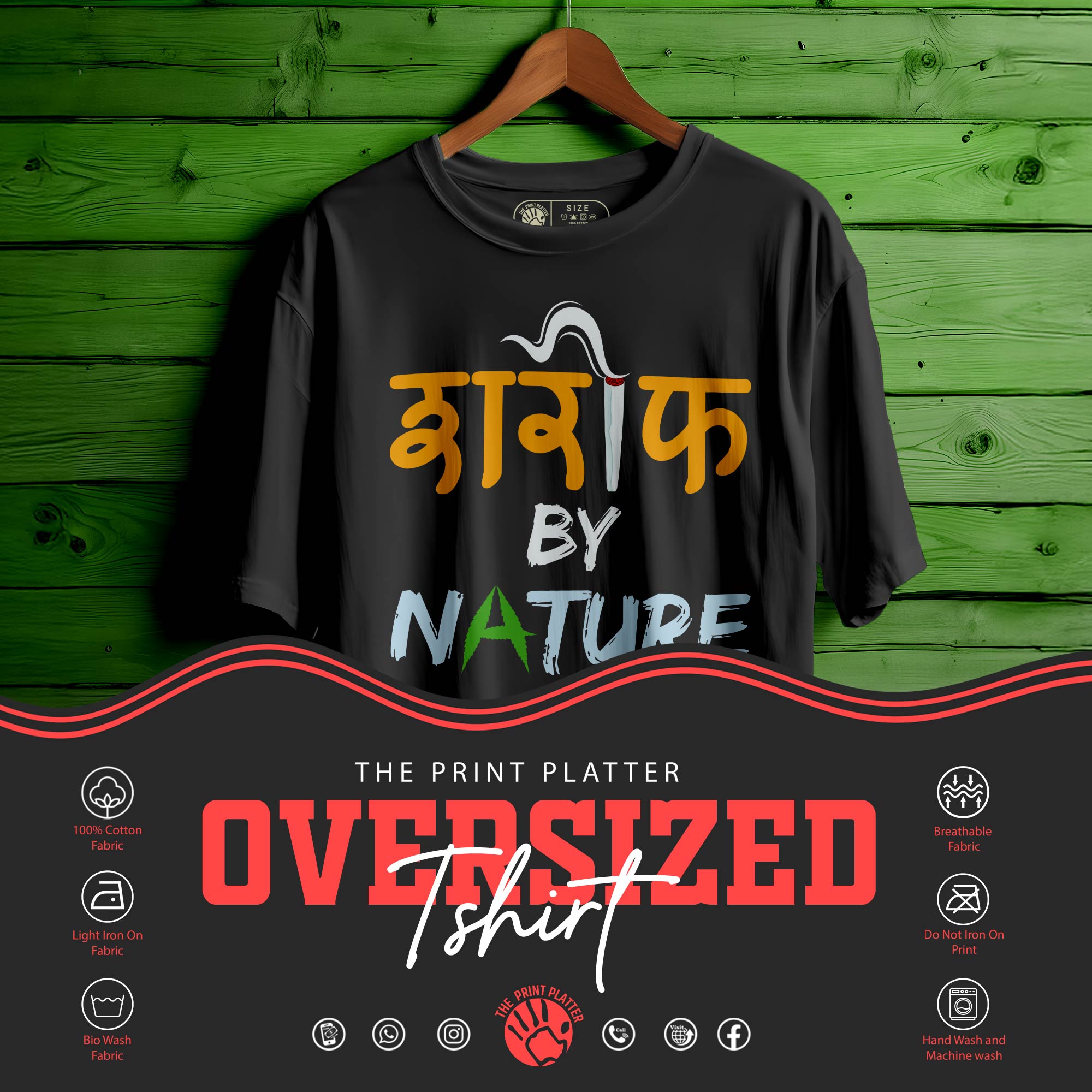 SARIF BY NATURE Oversized Unisex T-Shirt |418