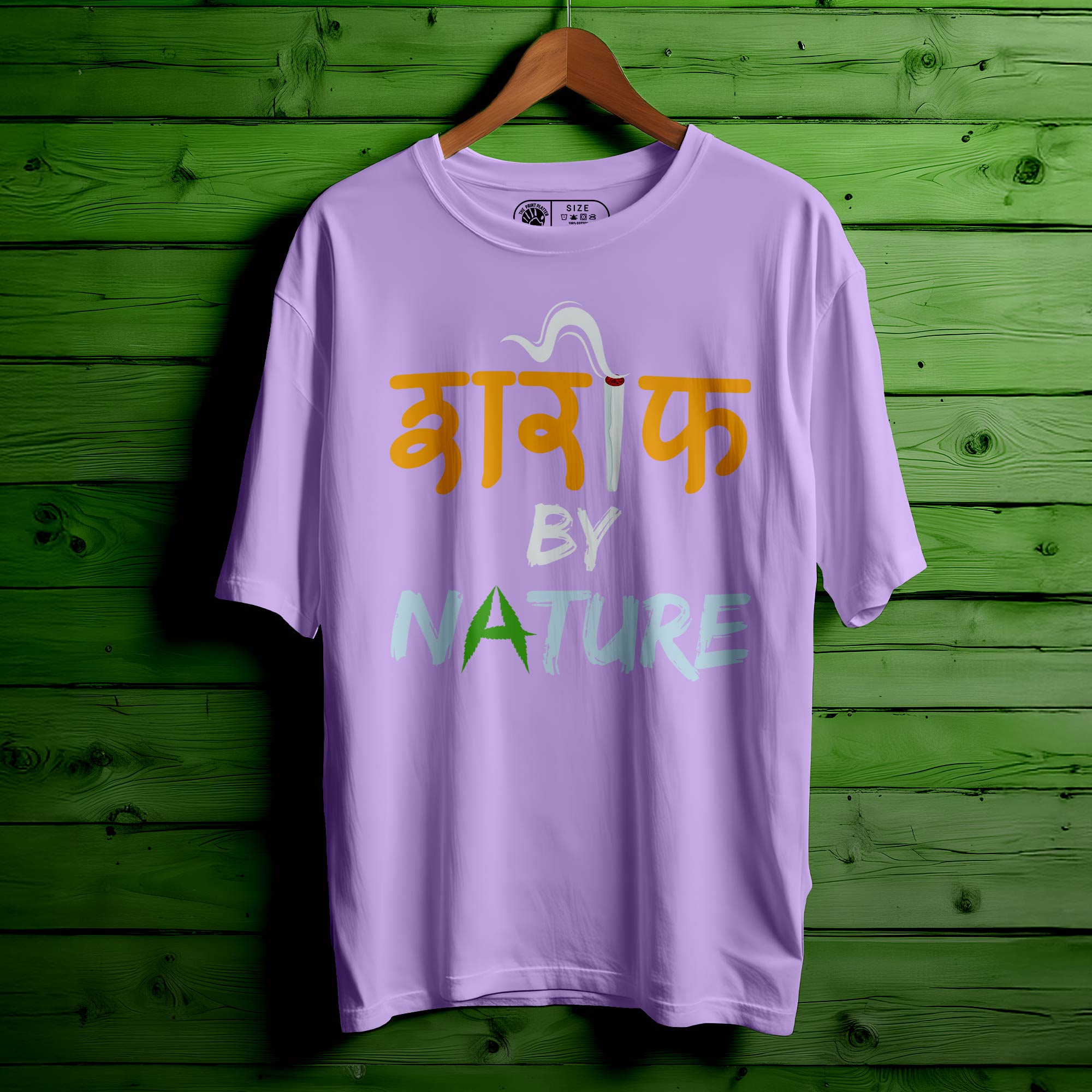 SARIF BY NATURE Oversized Unisex T-Shirt |418