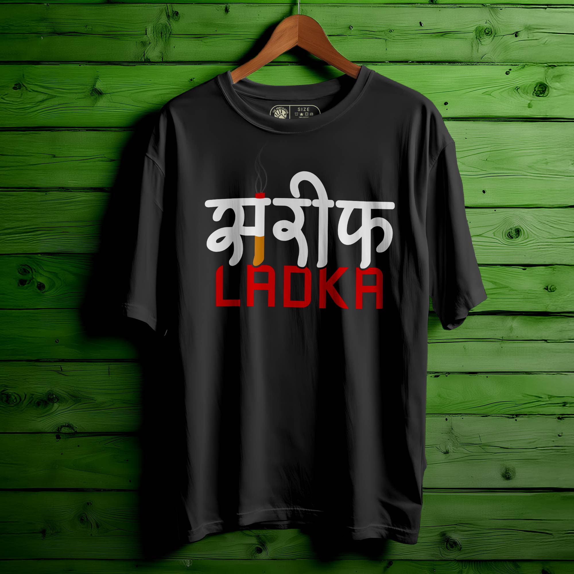 SARIF LADKA Oversized Unisex T-Shirt |419