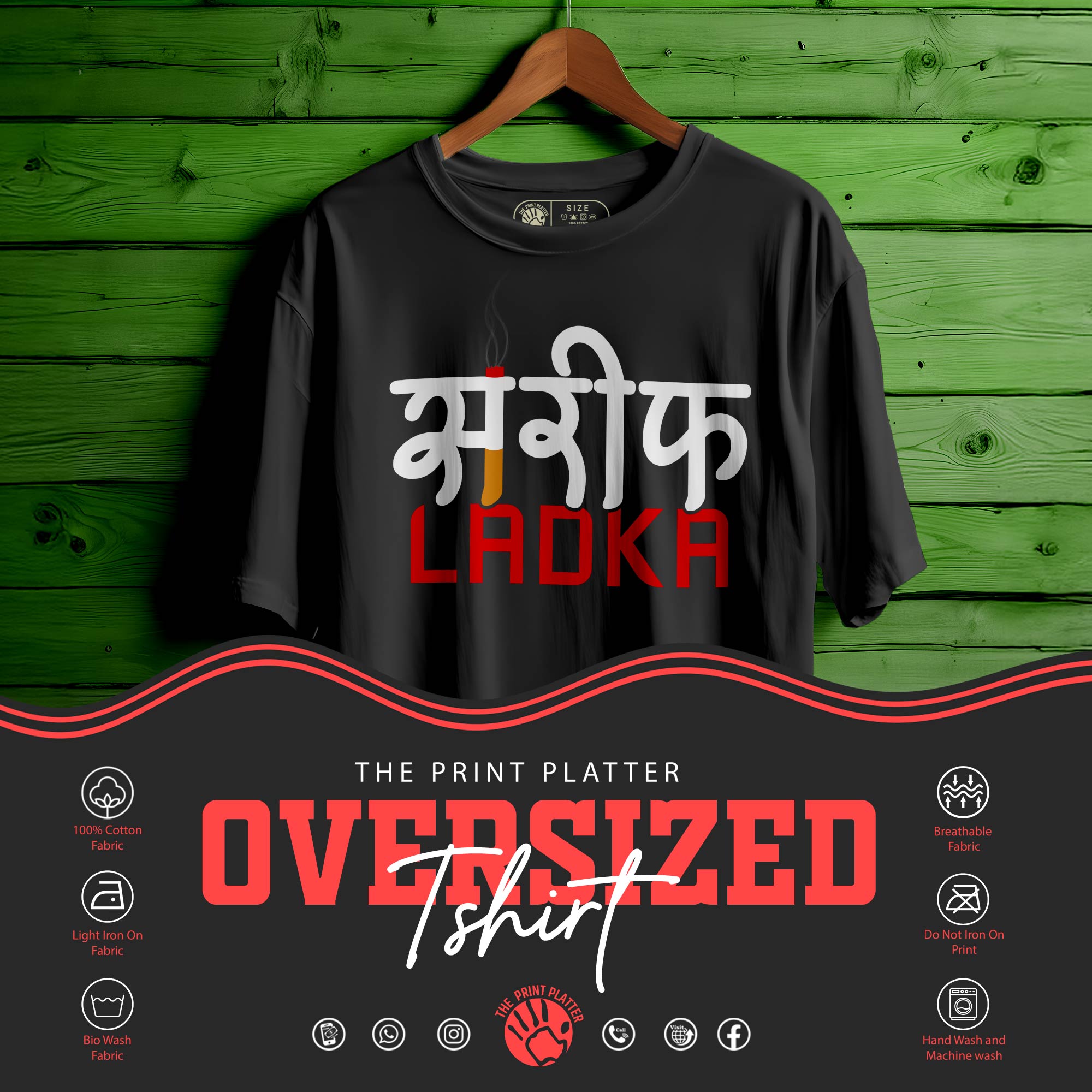 SARIF LADKA Oversized Unisex T-Shirt |419