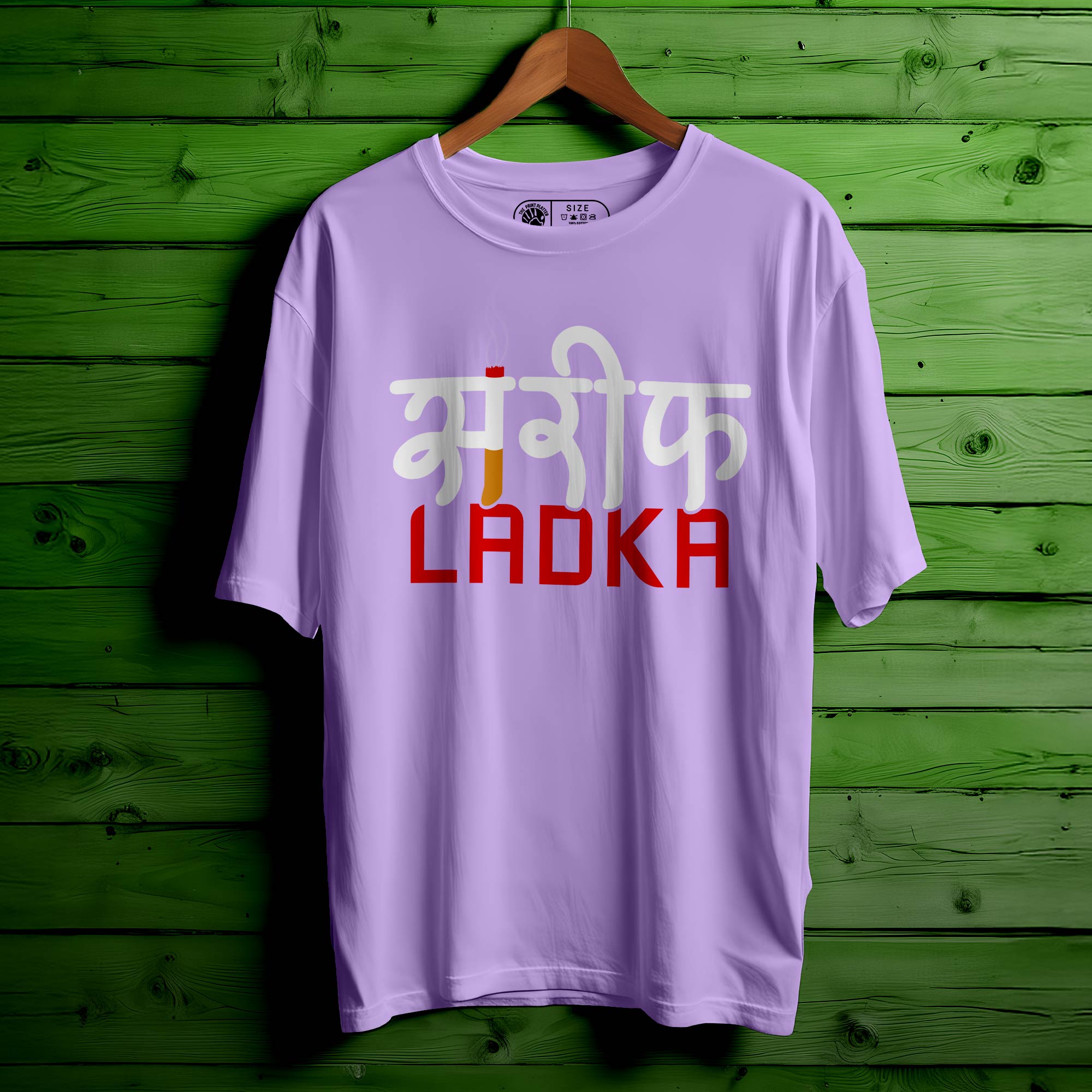 SARIF LADKA Oversized Unisex T-Shirt |419