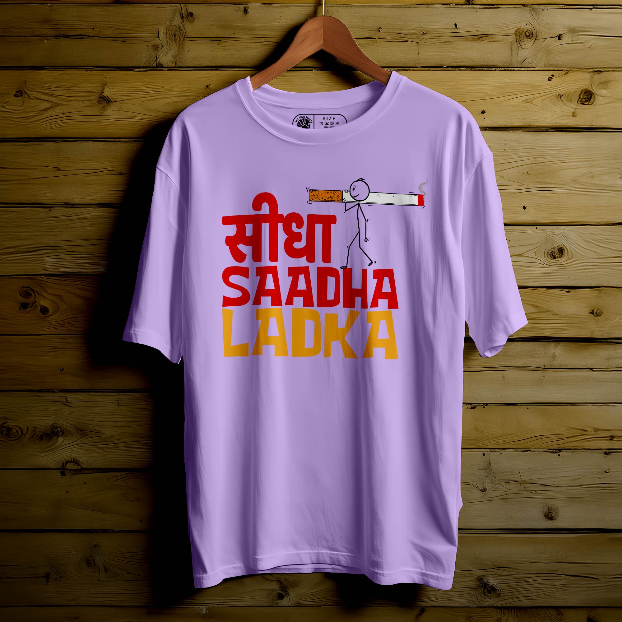 SHIDHA SHADHA LADKA Oversized Unisex T-Shirt |421