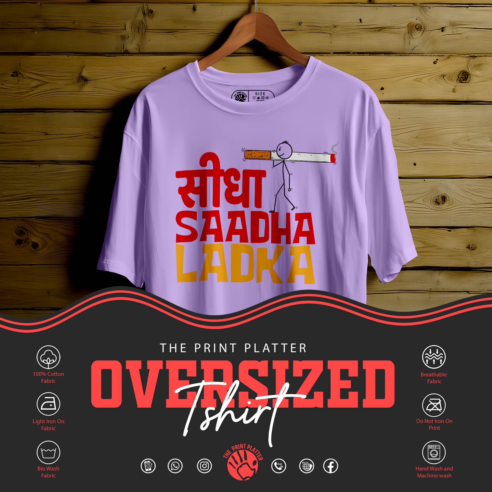 SHIDHA SHADHA LADKA Oversized Unisex T-Shirt |421