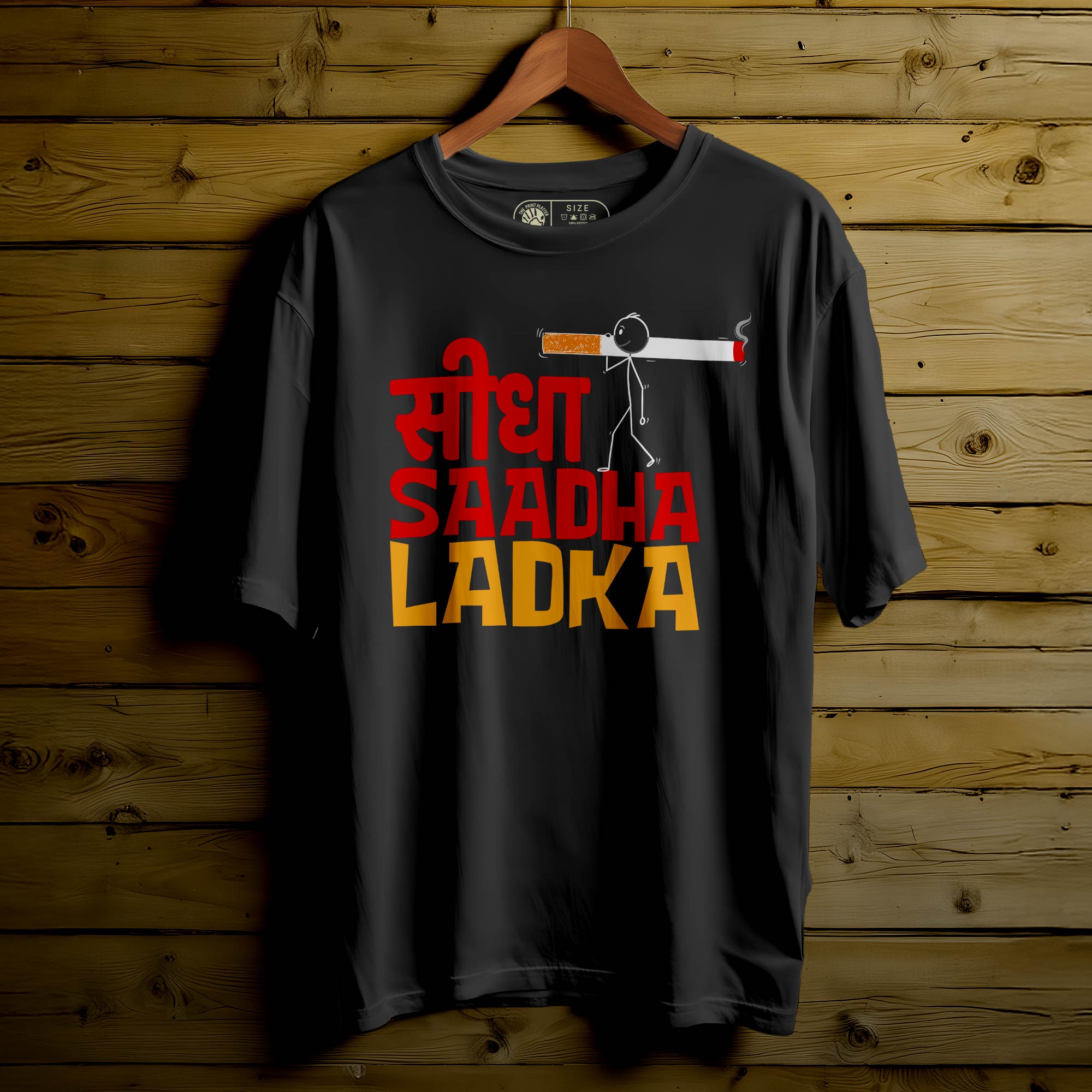 SHIDHA SHADHA LADKA Oversized Unisex T-Shirt |421
