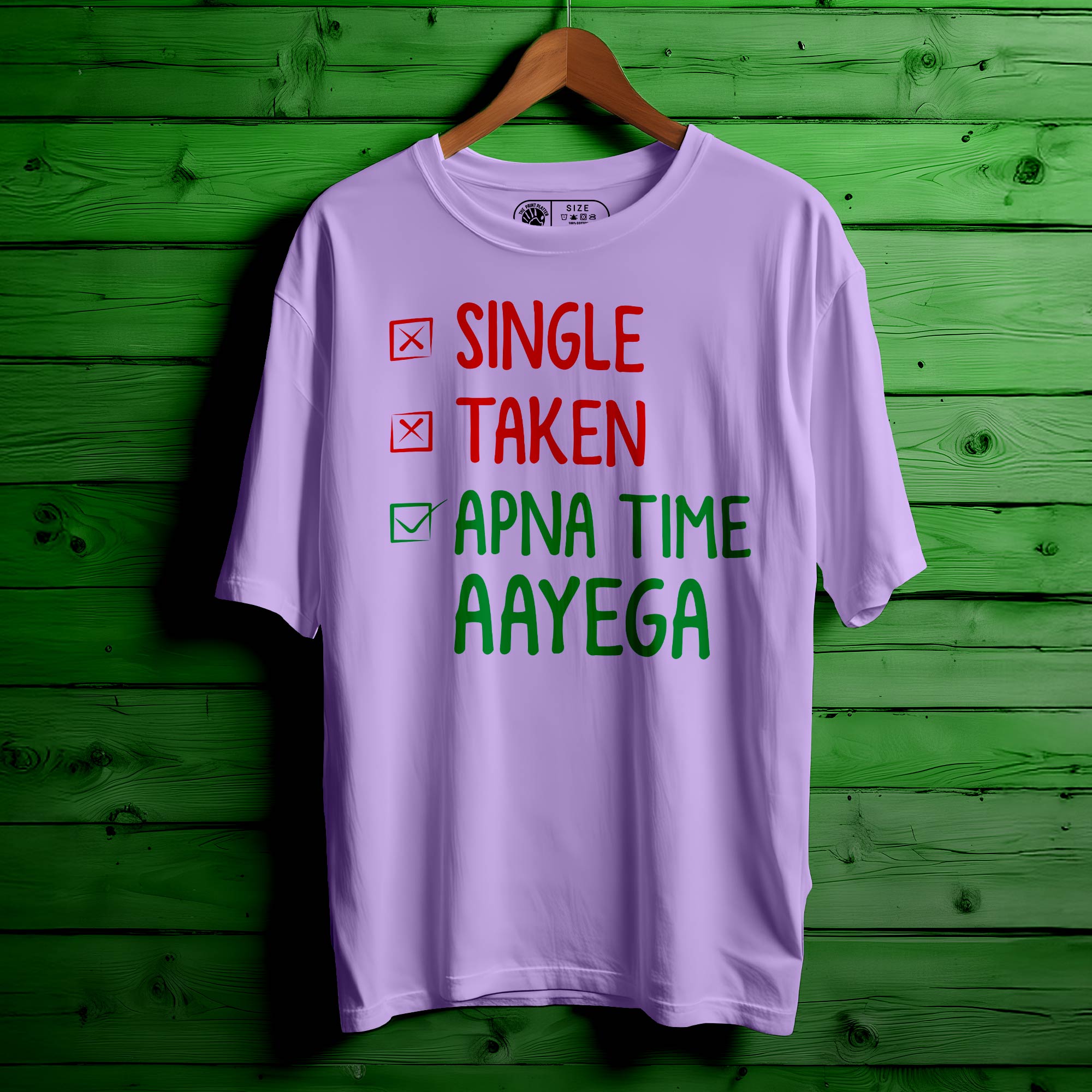 SINGLE TAKEN Oversized Unisex T-Shirt |422
