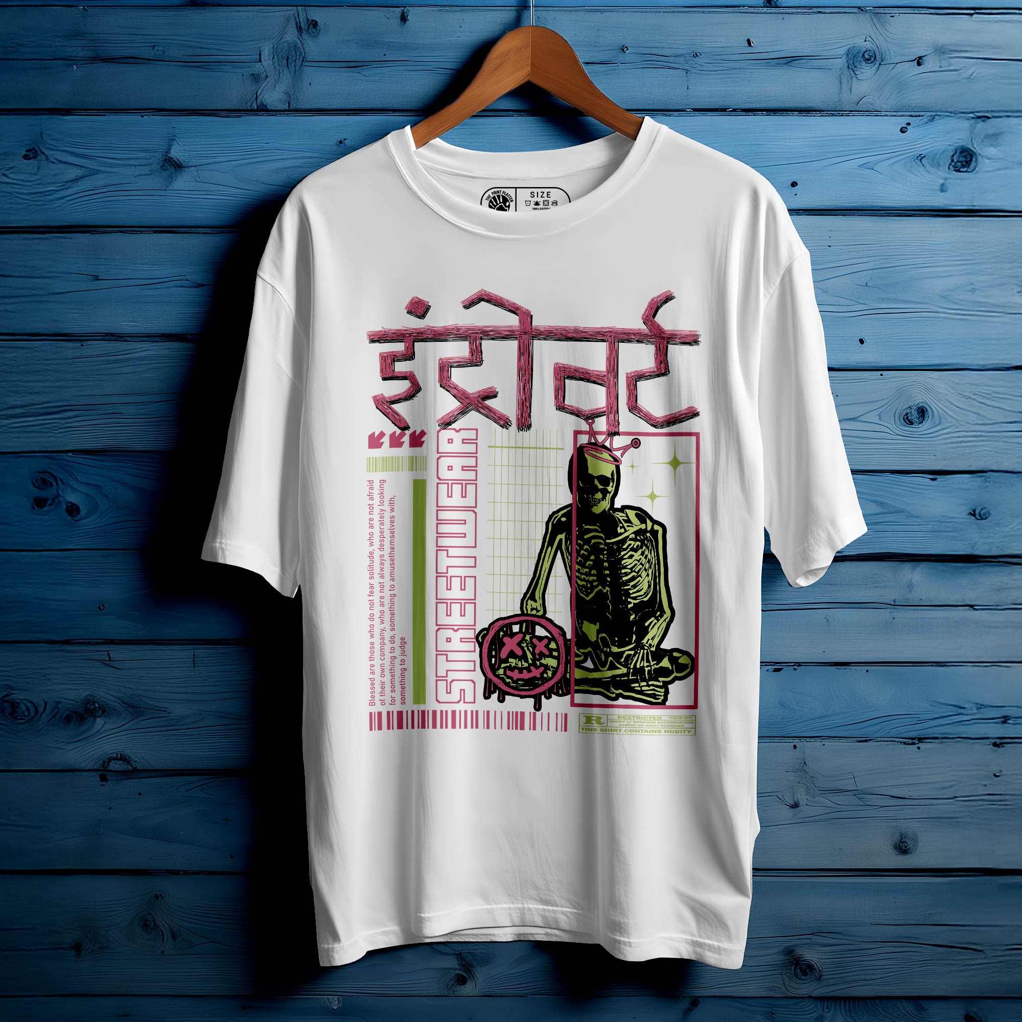 INTROVERT Oversized Black T-shirt Bio Wash| 49