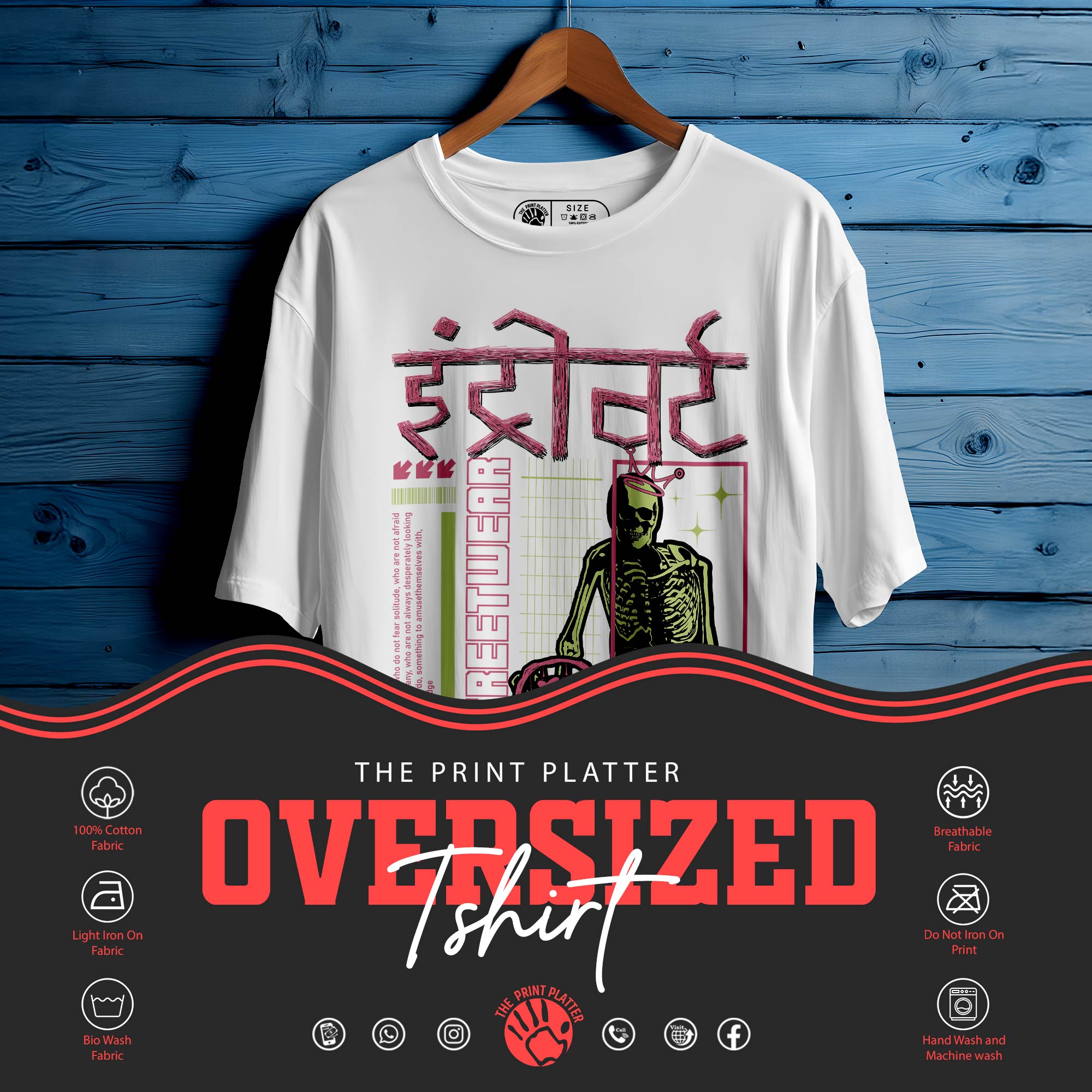 INTROVERT Oversized Black T-shirt Bio Wash| 49