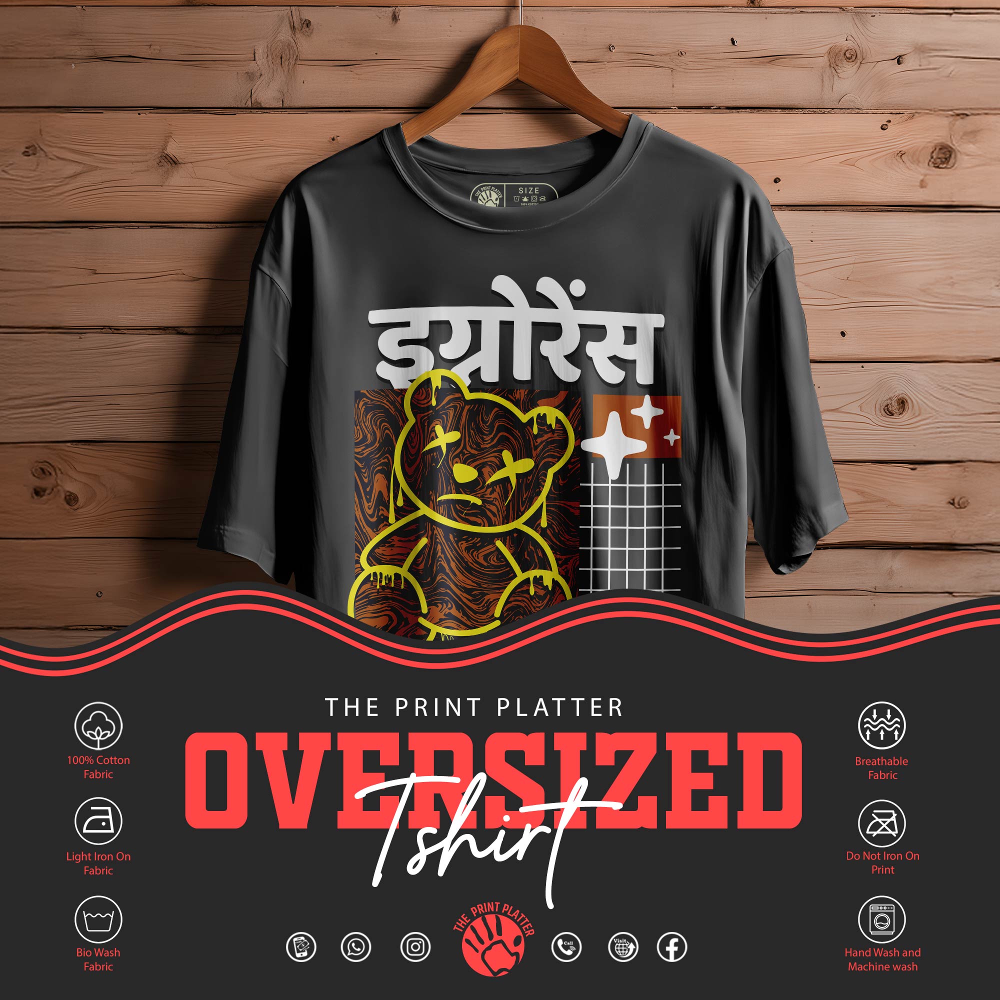 IGNORANCE Oversized Black T-shirt Bio Wash| 50