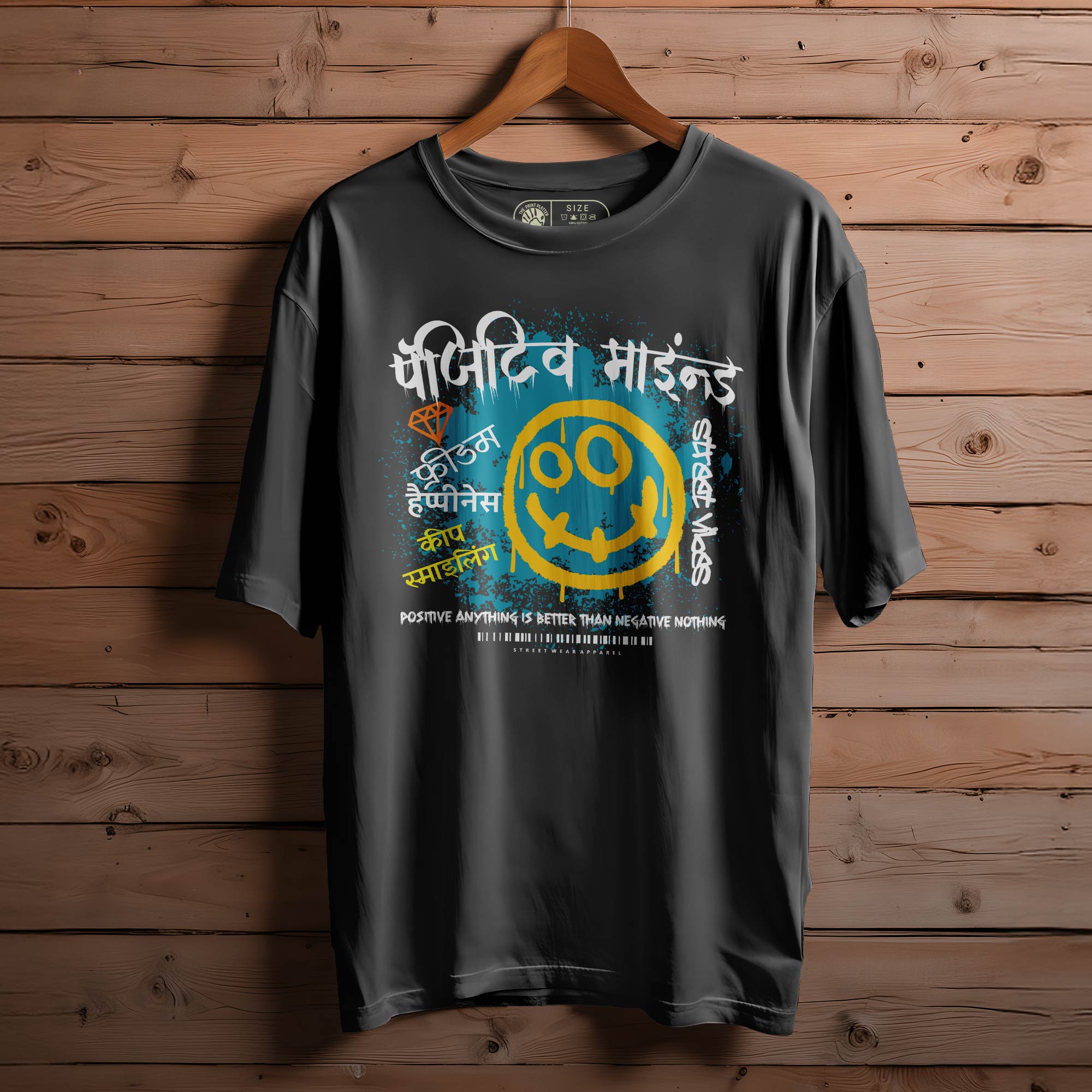 Positive-Mind OVERSIZED T-SHIRT FOR UNISEX BIO WASH |53