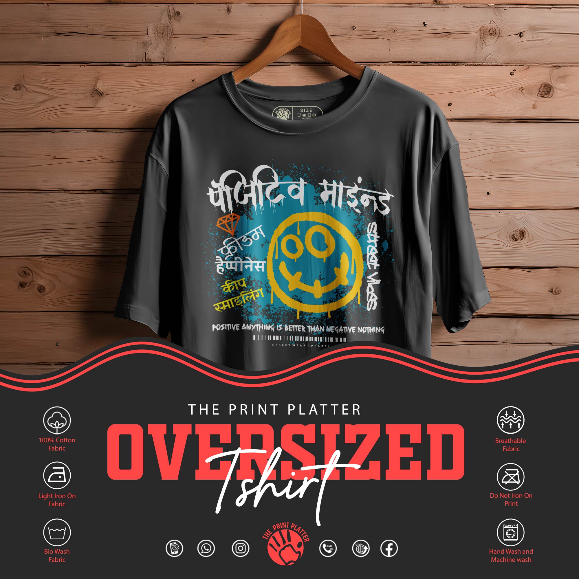 Positive-Mind OVERSIZED T-SHIRT FOR UNISEX BIO WASH |53