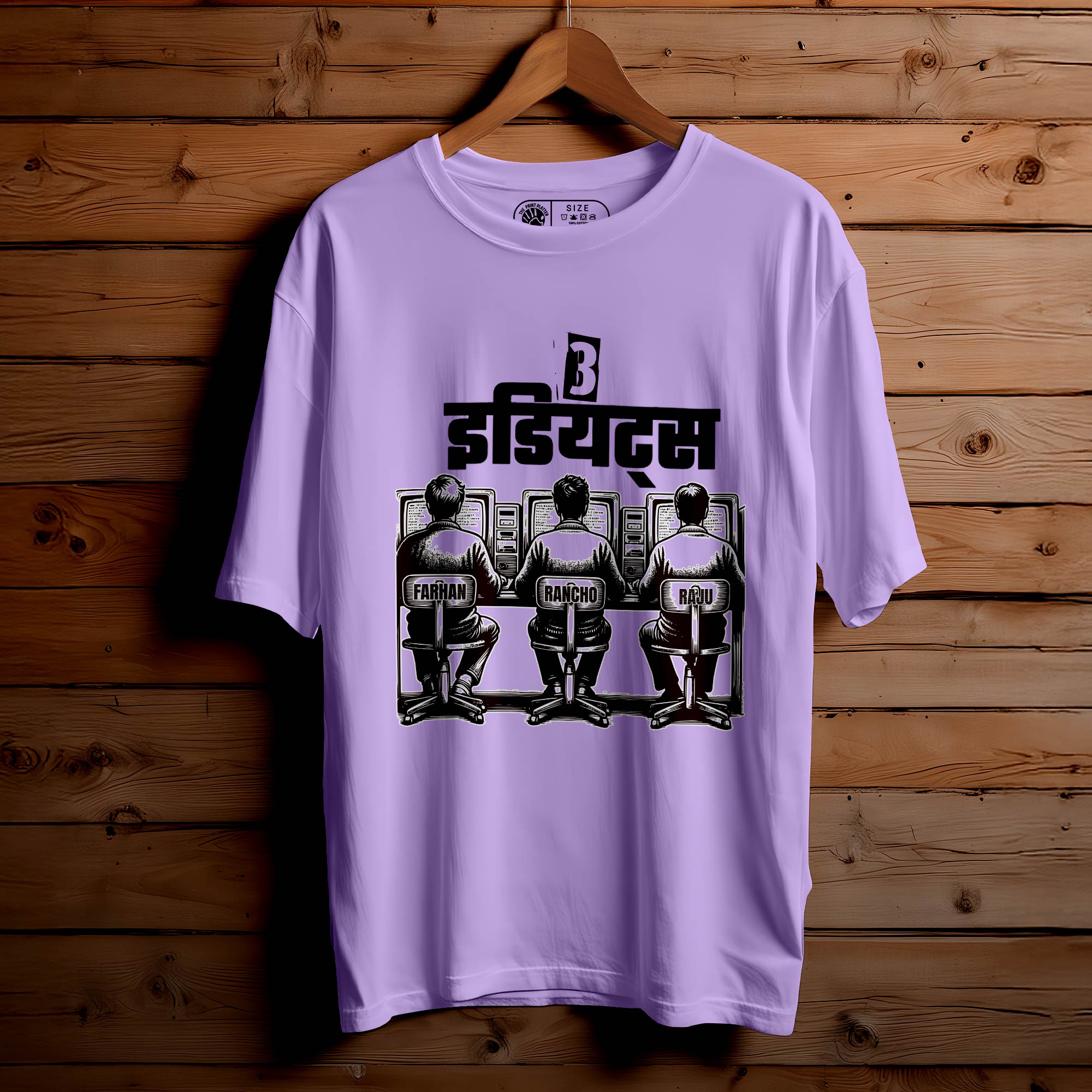 3-Idiots OVERSIZED T-SHIRT FOR UNISEX BIO WASH |54