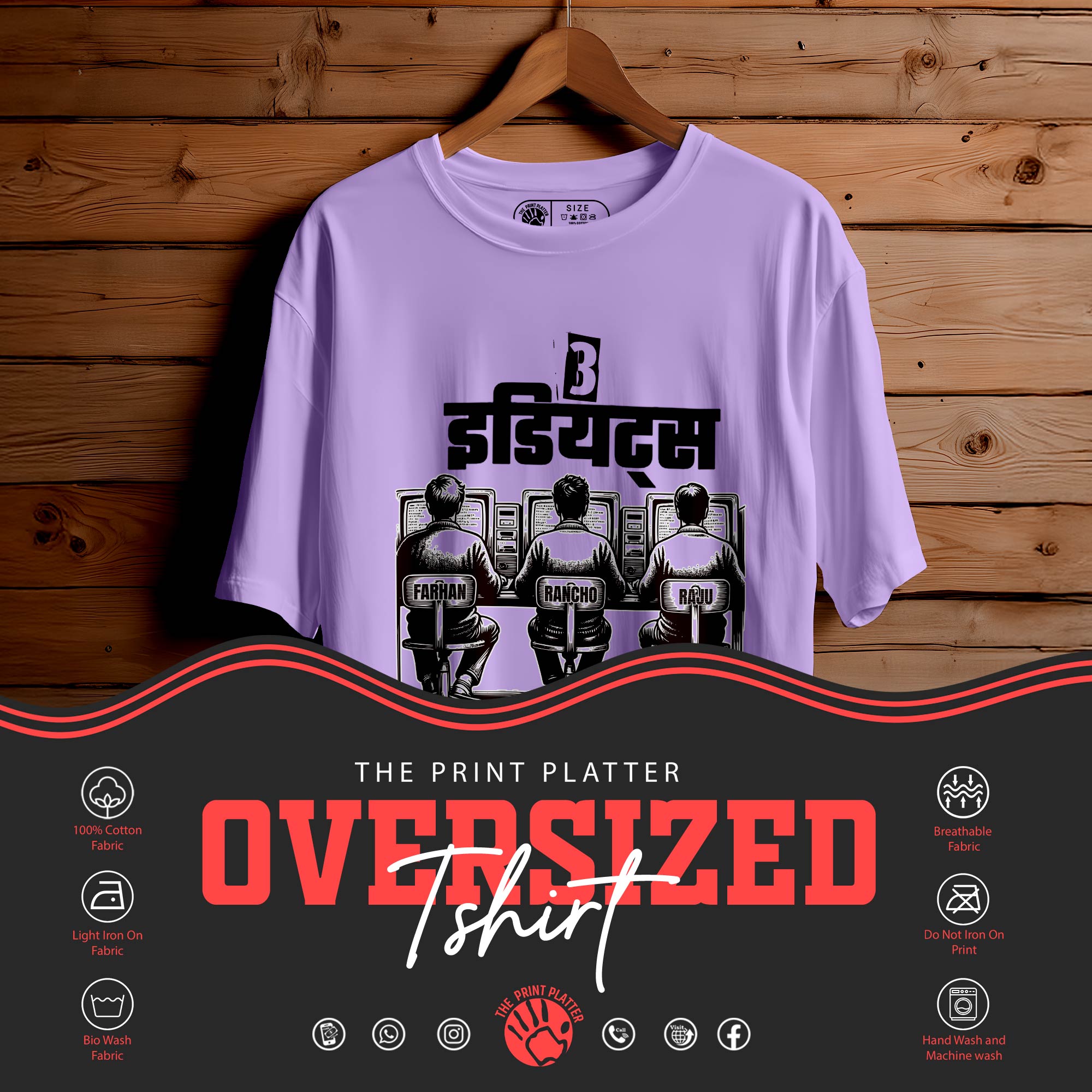 3-Idiots OVERSIZED T-SHIRT FOR UNISEX BIO WASH |54