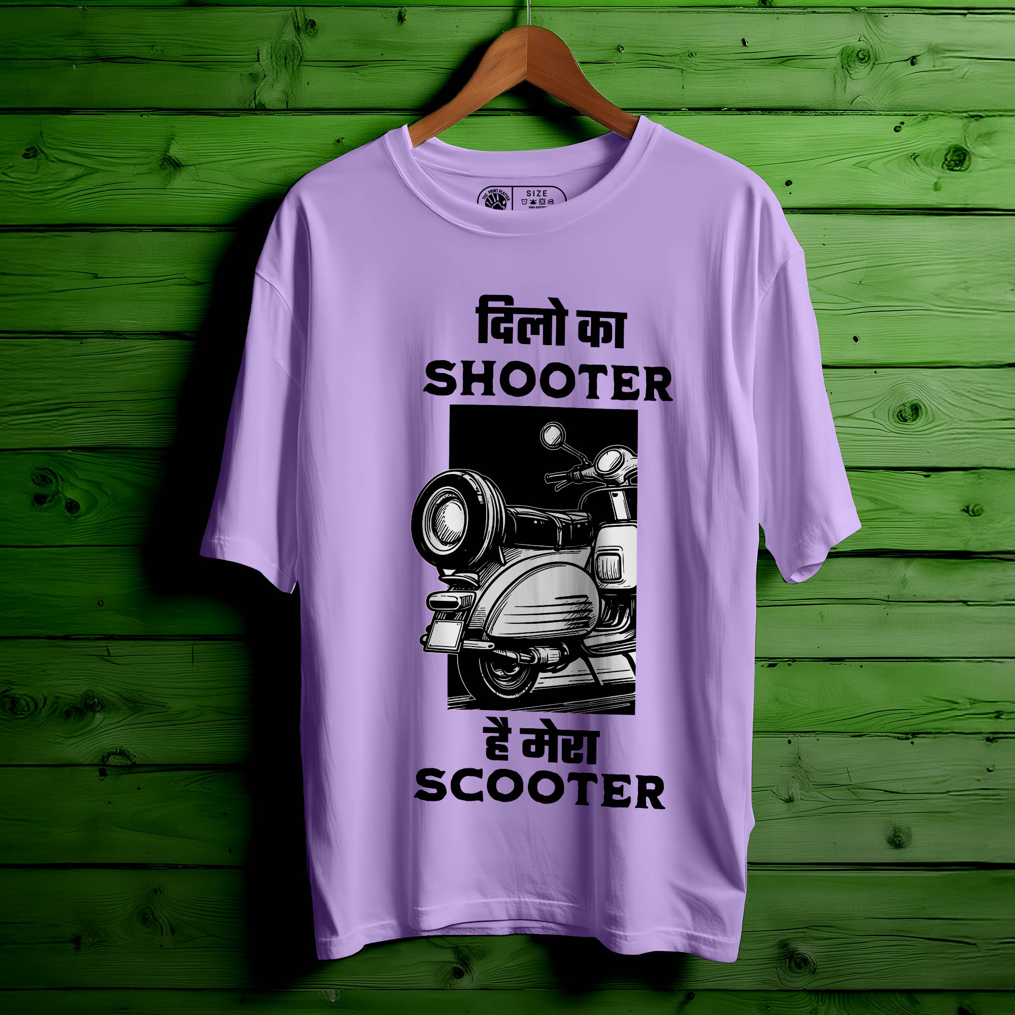 DILO KA SHOOTER Oversized Black T-shirt Bio Wash| 64