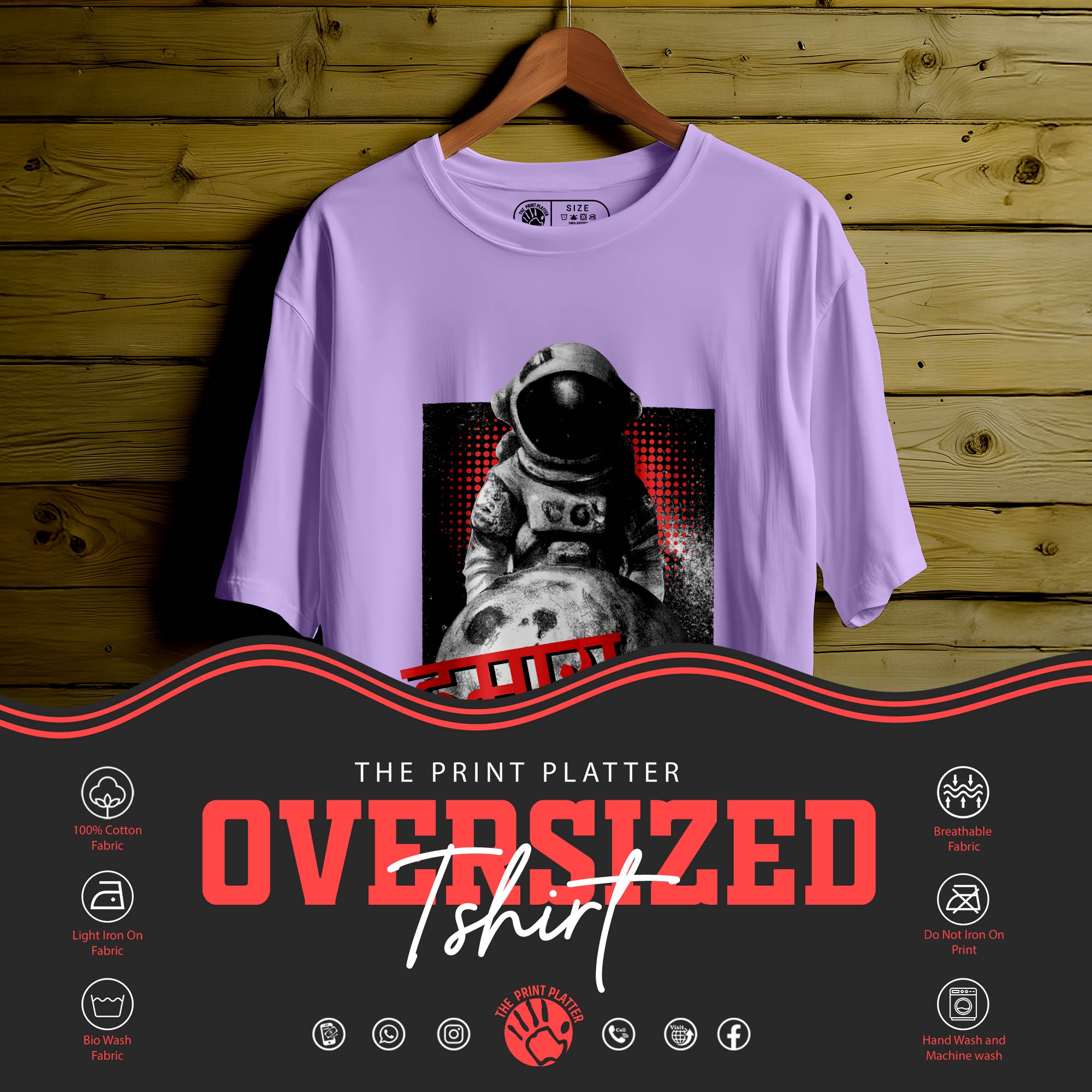 HAMARA-GOLA T-SHIRT FOR MEN OR WOMEN |71