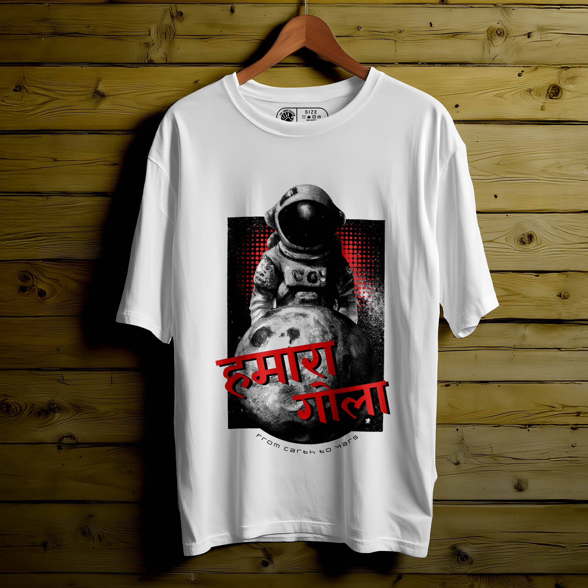 HAMARA-GOLA T-SHIRT FOR MEN OR WOMEN |71