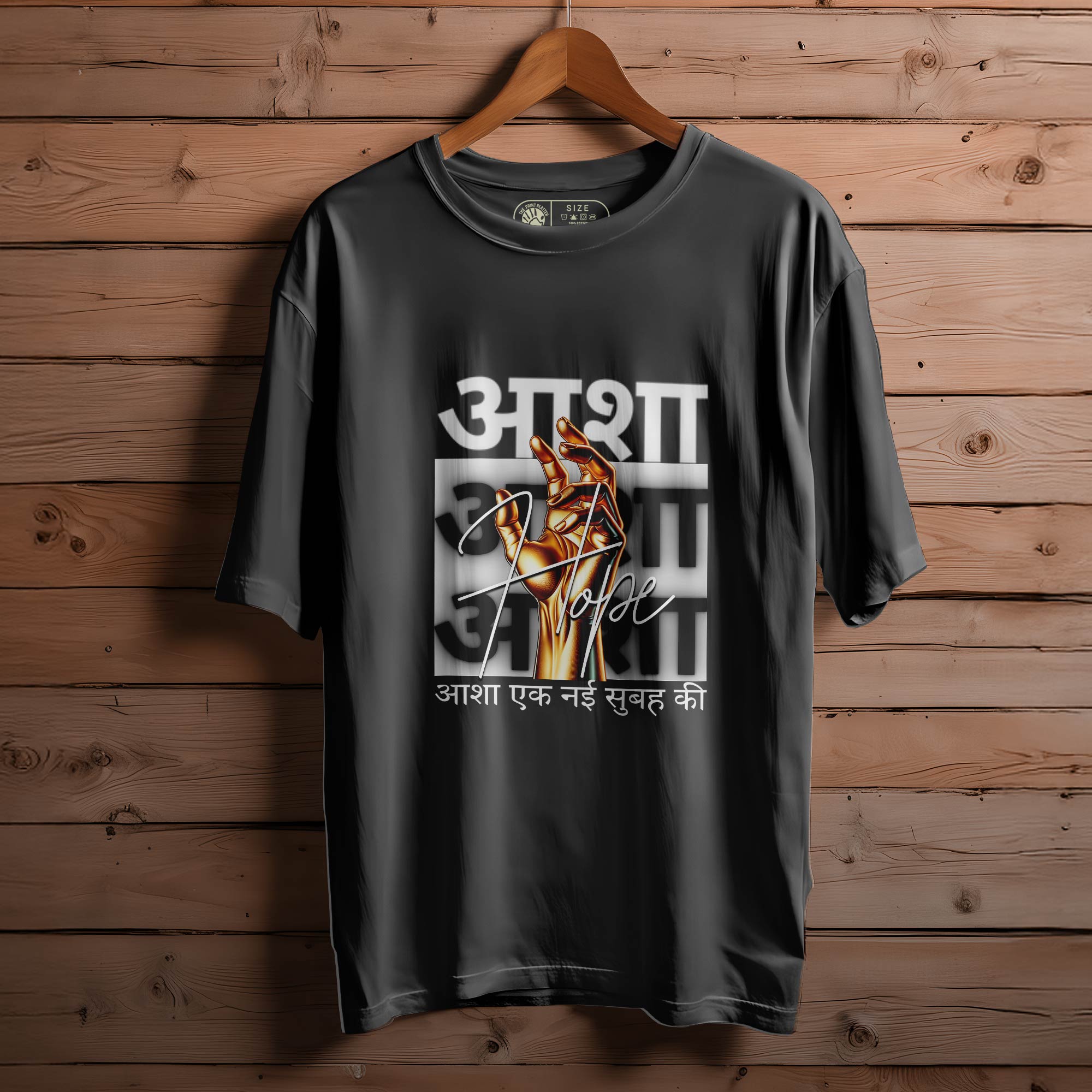 HOPE OVERSIZED T-SHIRT FOR UNISEX BIO WASH |72