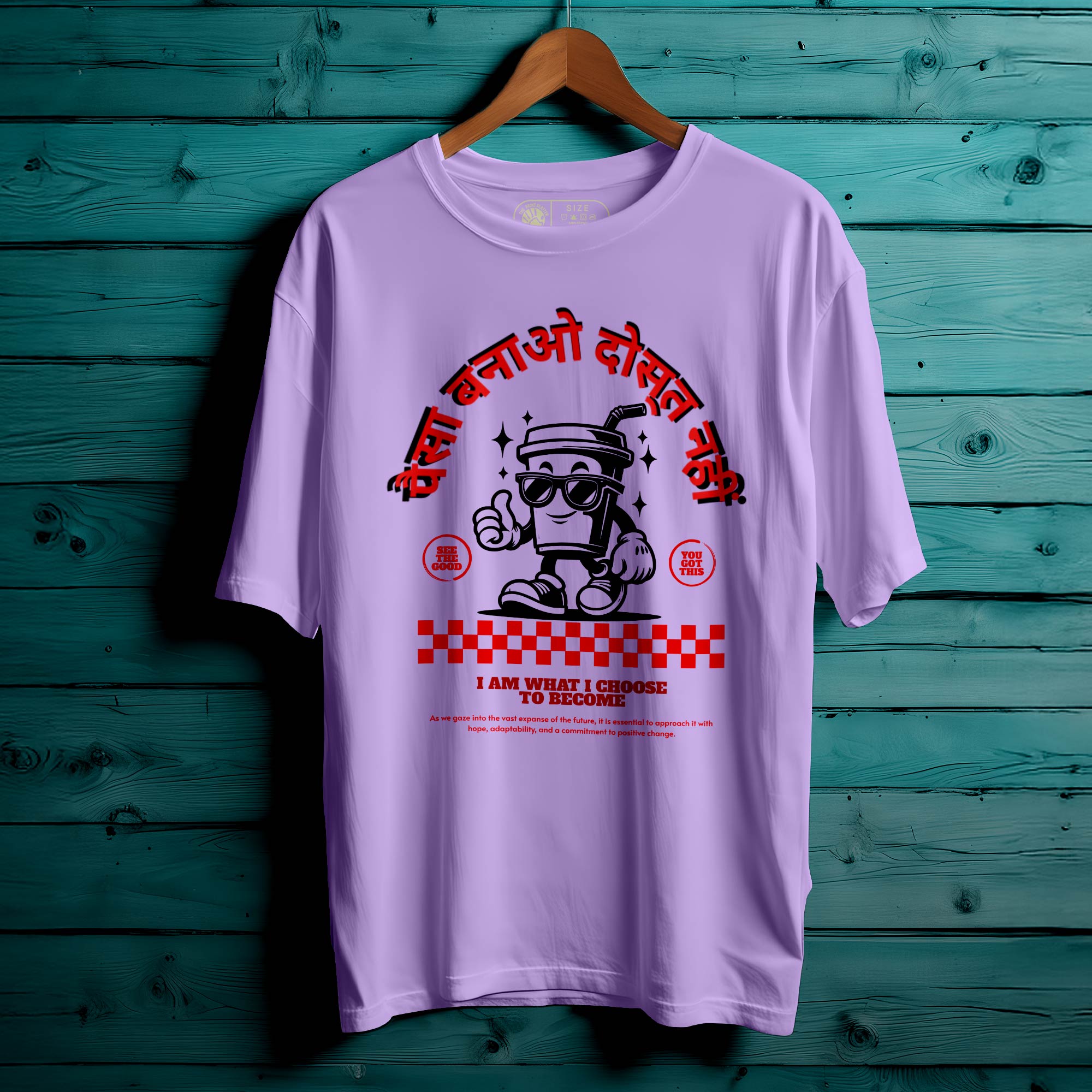 MAKE MONEY OVERSIZED T-SHIRT FOR UNISEX BIO WASH |77