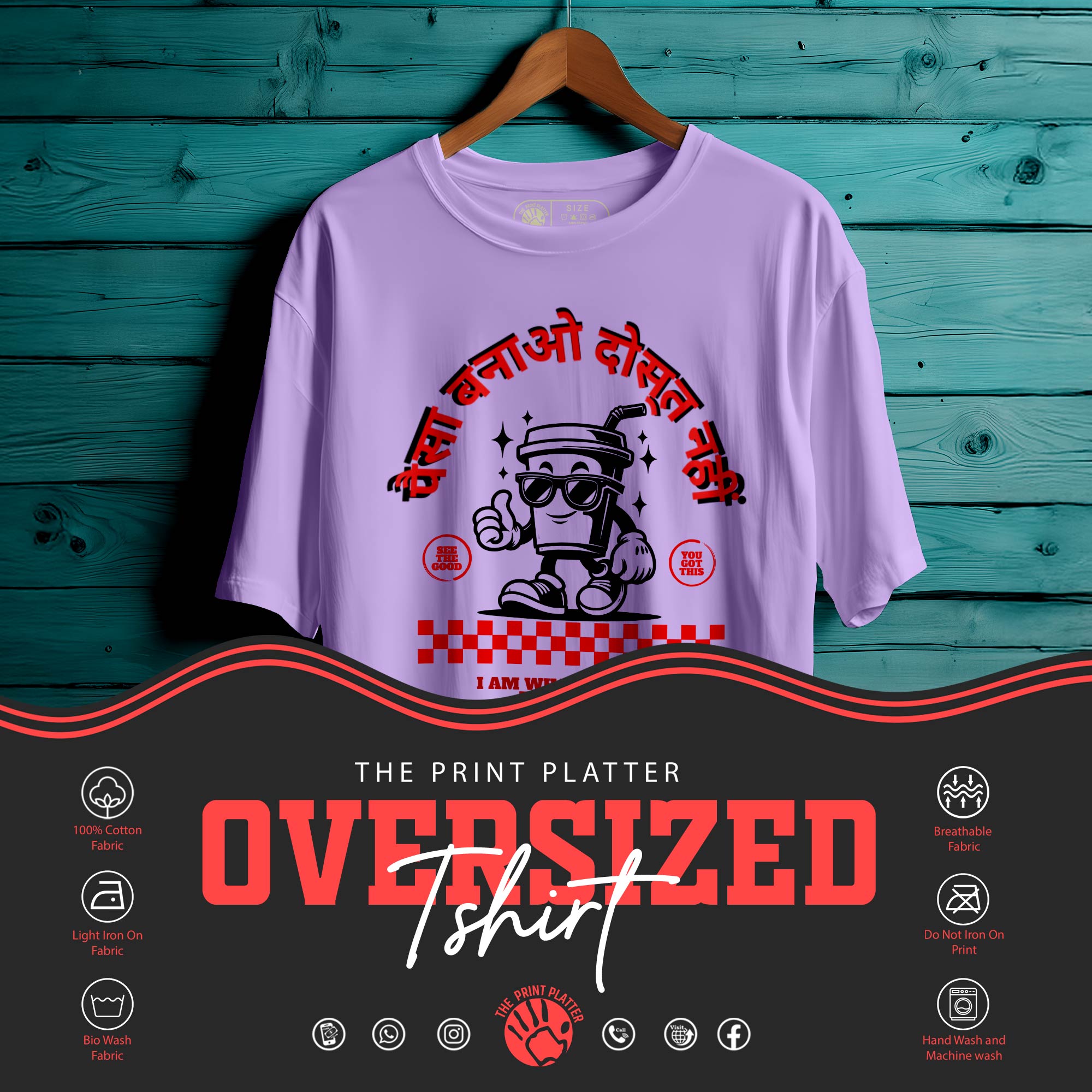 MAKE MONEY OVERSIZED T-SHIRT FOR UNISEX BIO WASH |77