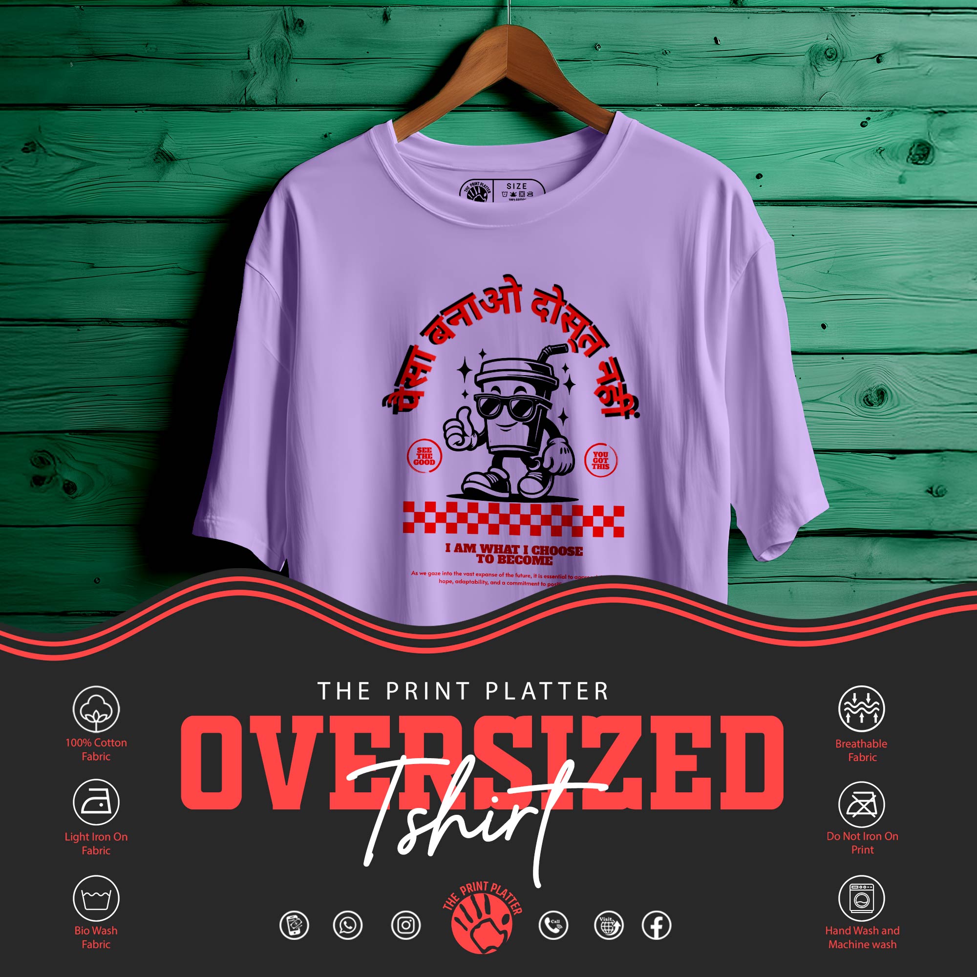 AASHA OVERSIZED T-SHIRT FOR UNISEX BIO WASH 79