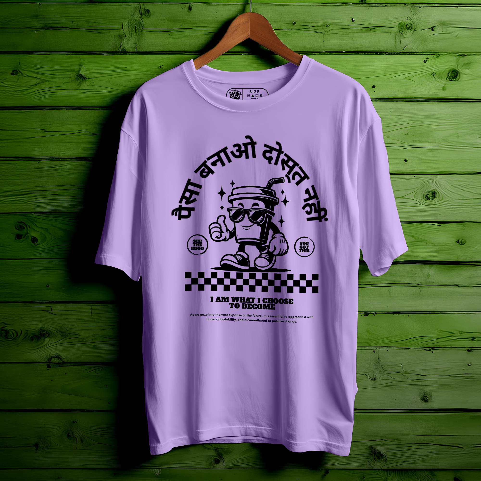 MAKE MONEY B OVERSIZED T-SHIRT FOR UNISEX BIO WASH 78