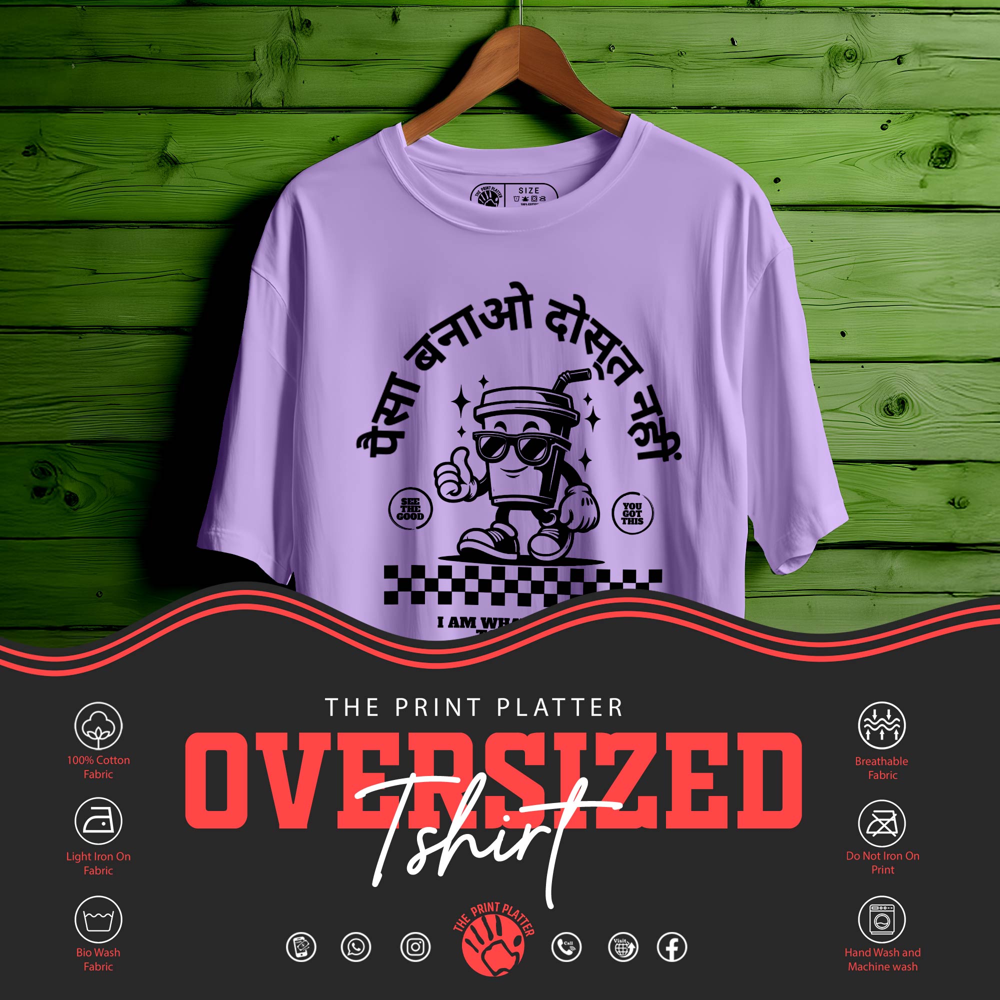 MAKE MONEY B OVERSIZED T-SHIRT FOR UNISEX BIO WASH 78