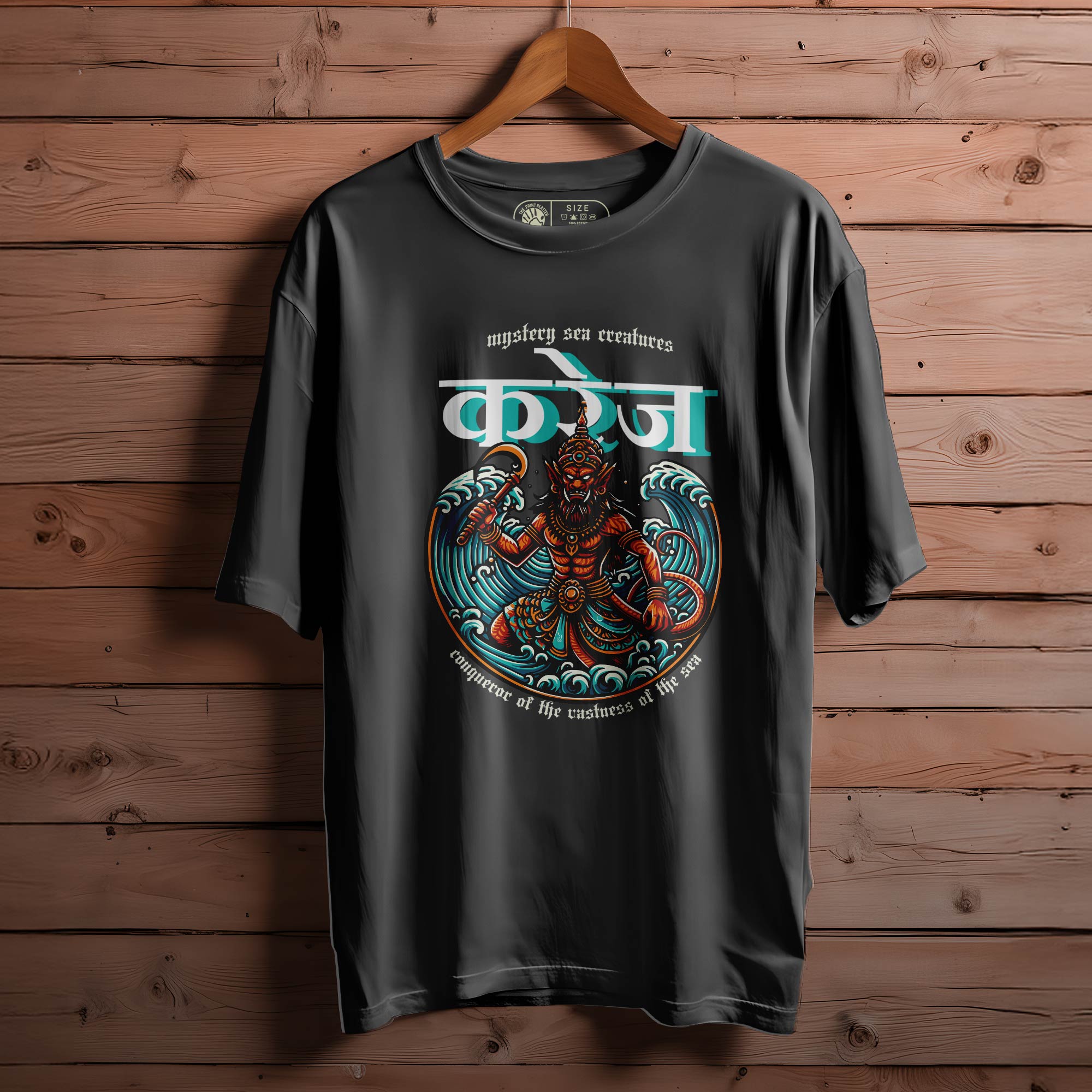 Courage OVERSIZED T-SHIRT FOR UNISEX BIO WASH |82