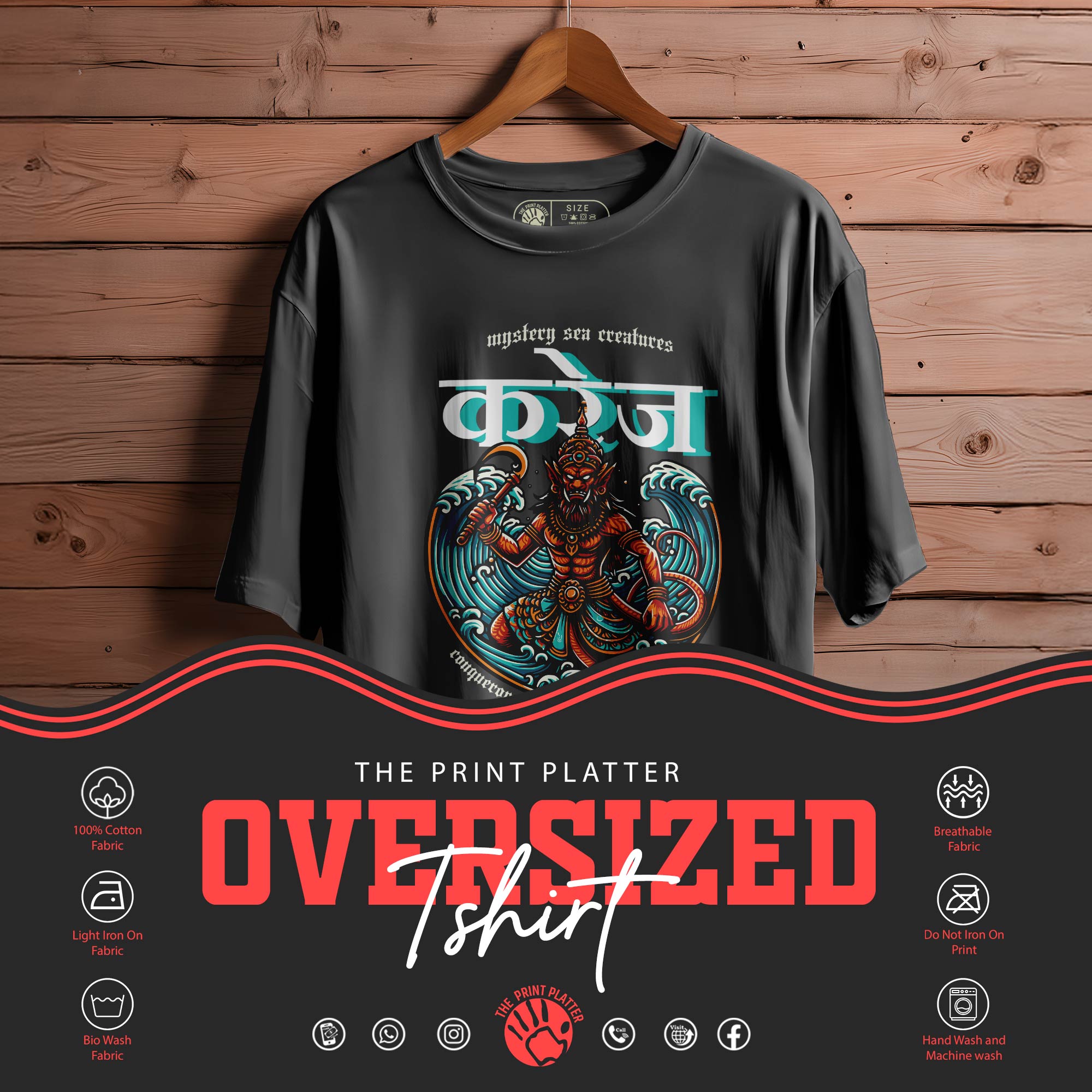 Courage OVERSIZED T-SHIRT FOR UNISEX BIO WASH |82