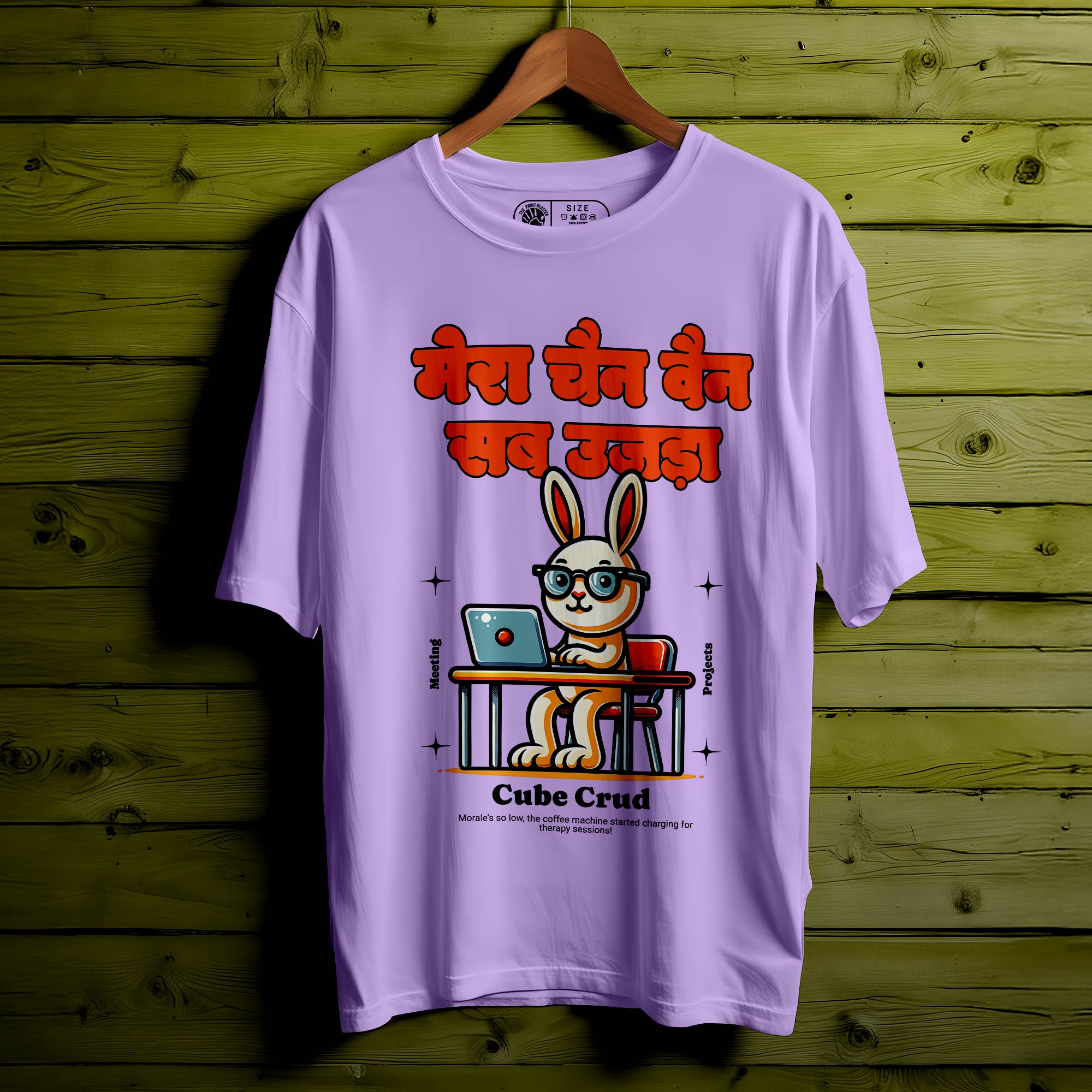 Cube-Crud OVERSIZED T-SHIRT FOR UNISEX BIO WASH |83