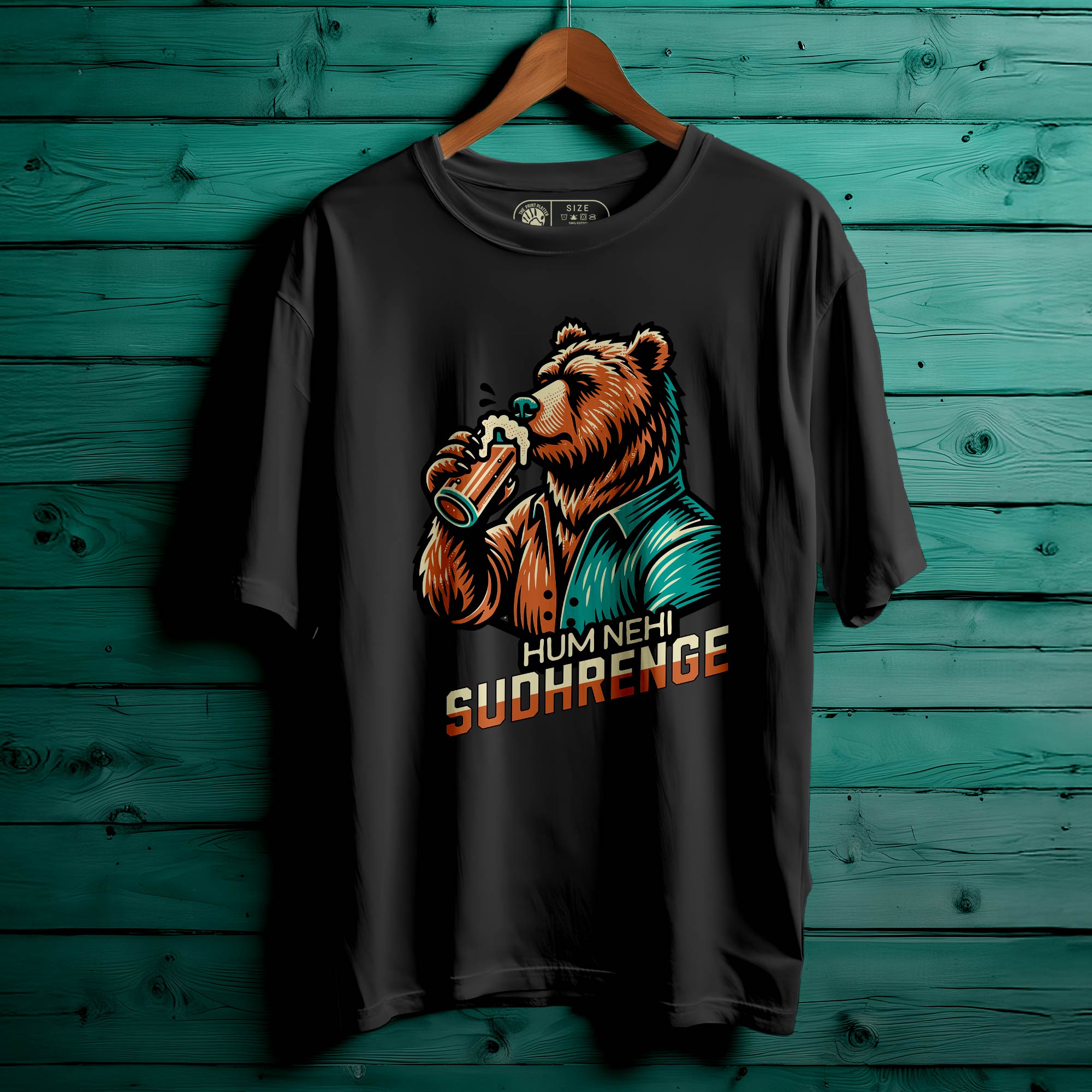 HUM NAHI SUDHRENGE OVERSIZED T-SHIRT FOR UNISEX BIO WASH 88