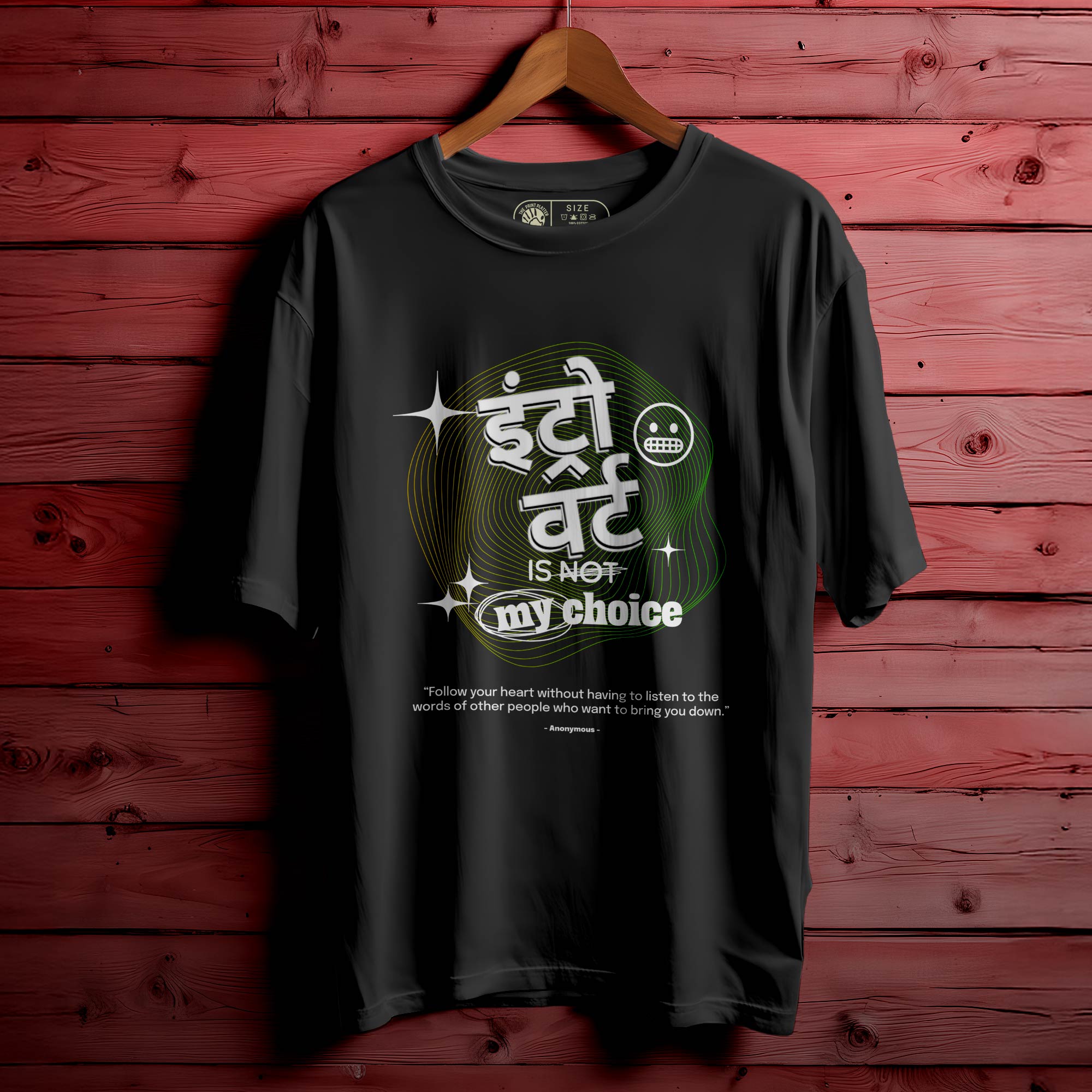 INTROVERT OVERSIZED T-SHIRT FOR UNISEX BIO WASH 90