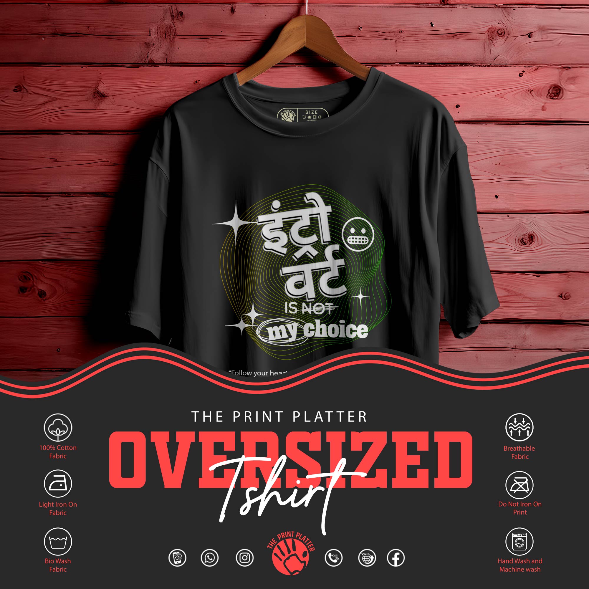 INTROVERT OVERSIZED T-SHIRT FOR UNISEX BIO WASH 90