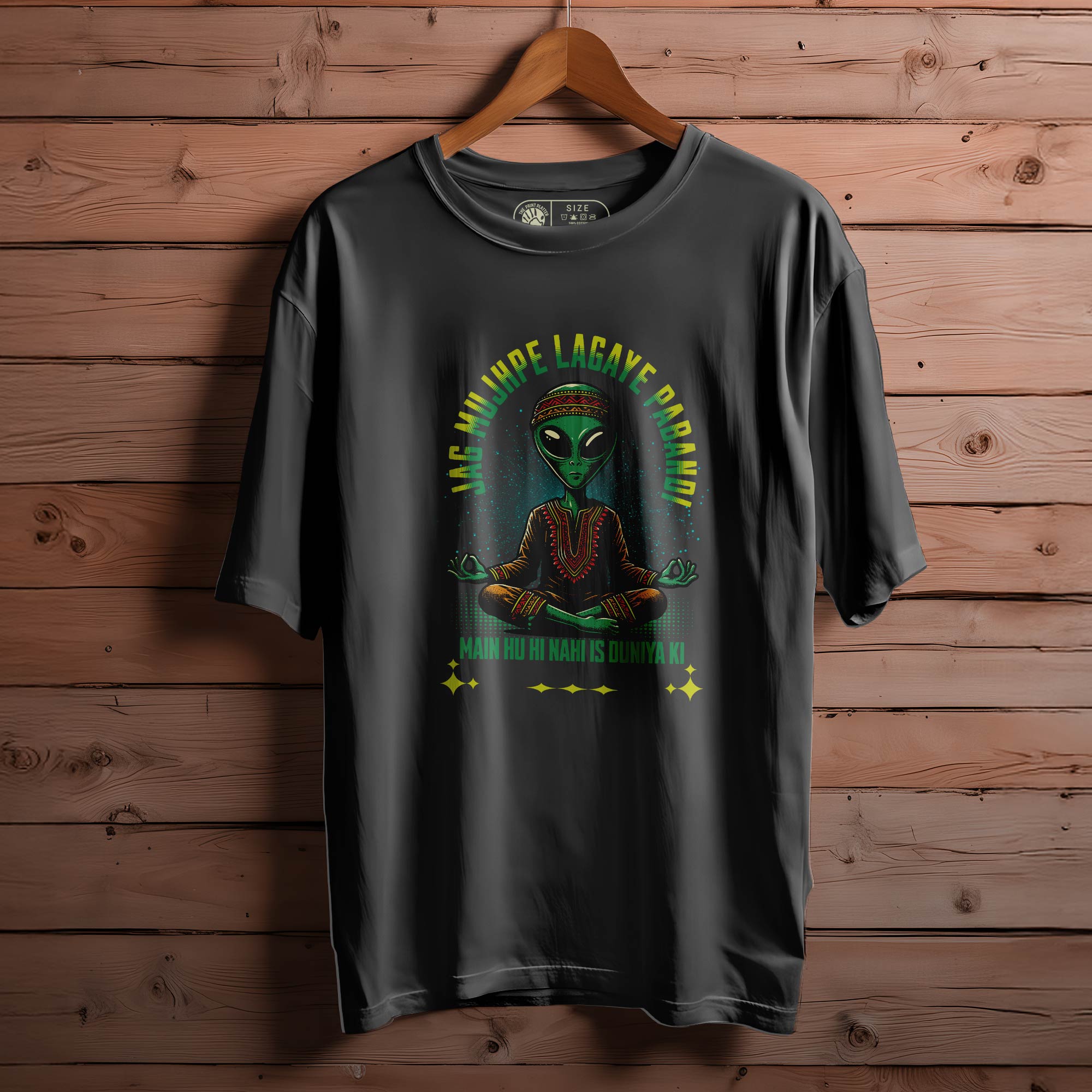 JAAG-MUJHPE-LAGAYE-PABANDI T-SHIRT FOR MEN OR WOMEN |91