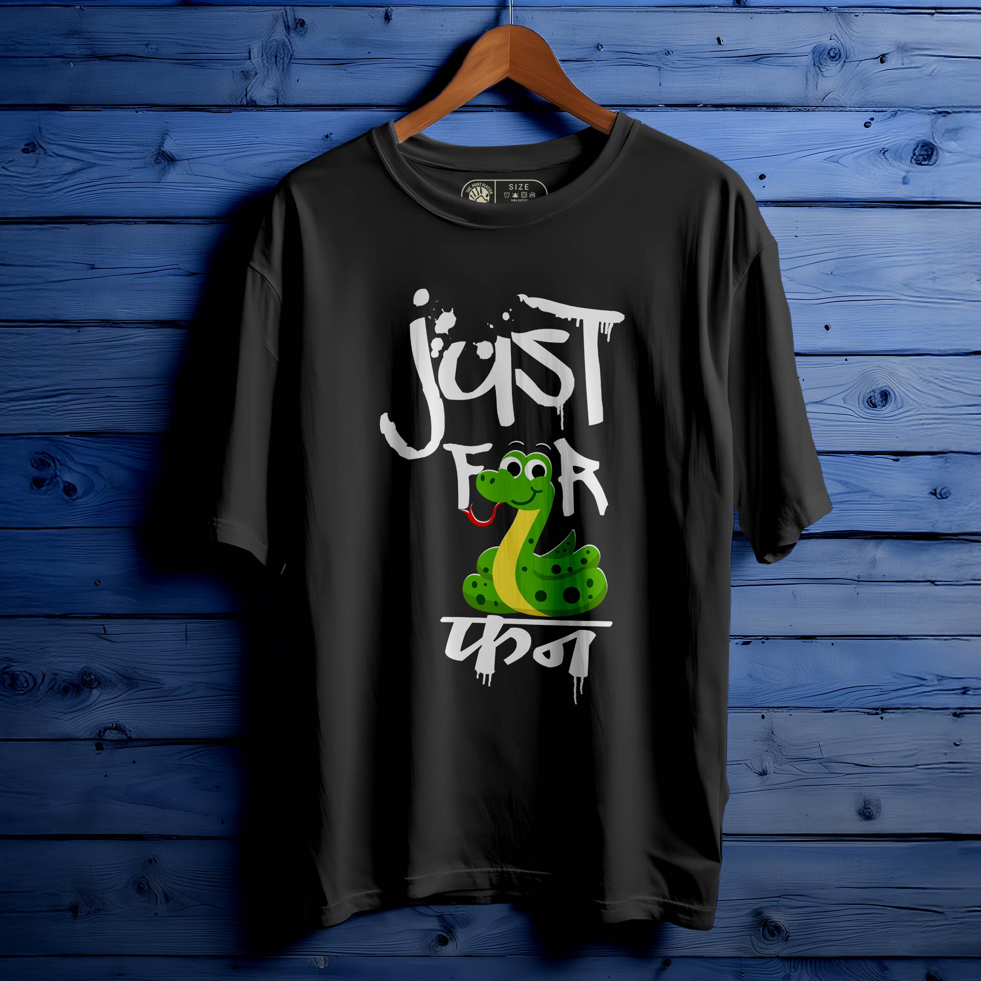 Just-for-Fun T-SHIRT FOR MEN OR WOMEN |93
