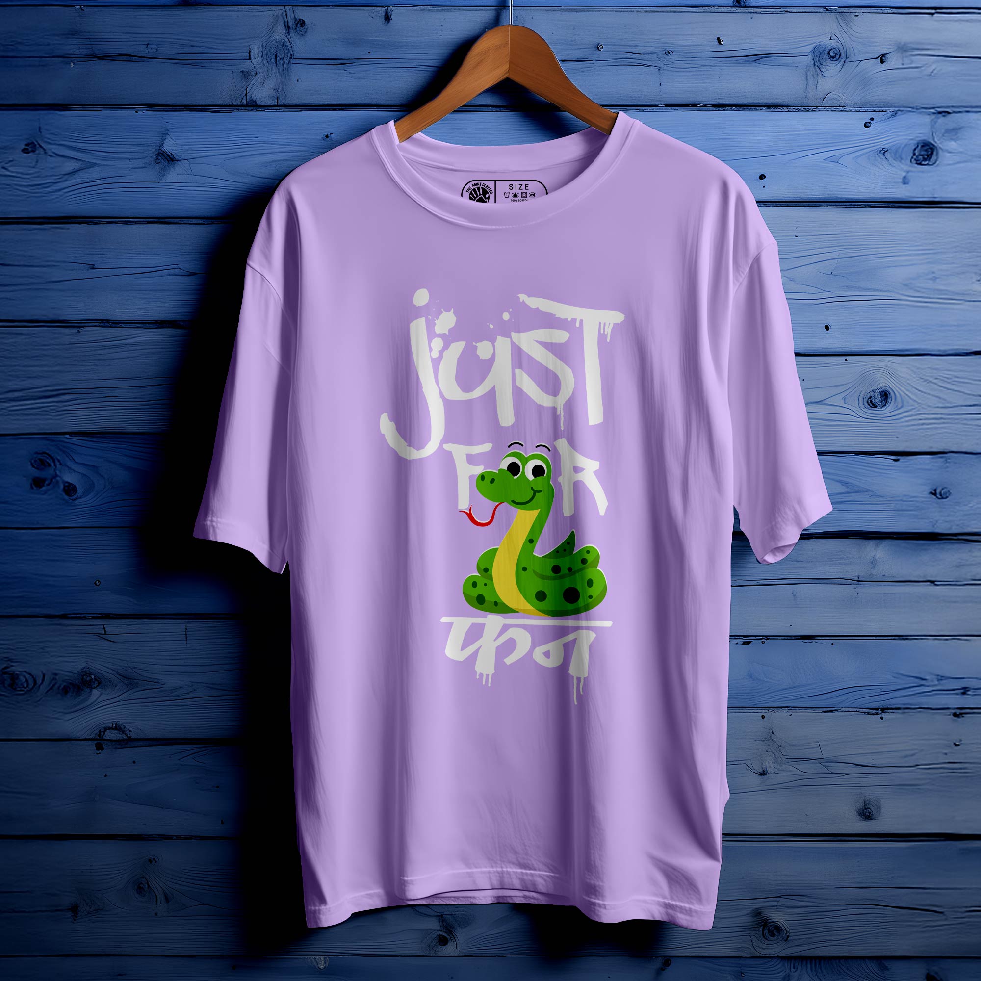 Just-for-Fun T-SHIRT FOR MEN OR WOMEN |93