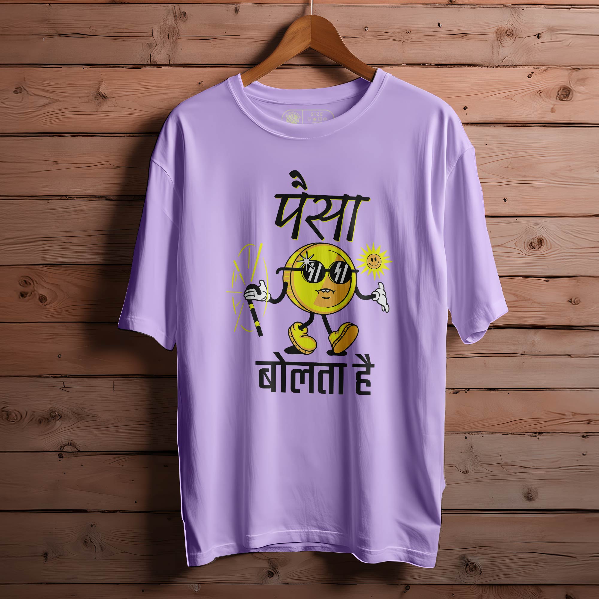 MONEY DOES TALK OVERSIZED T-SHIRT FOR UNISEX BIO WASH 98