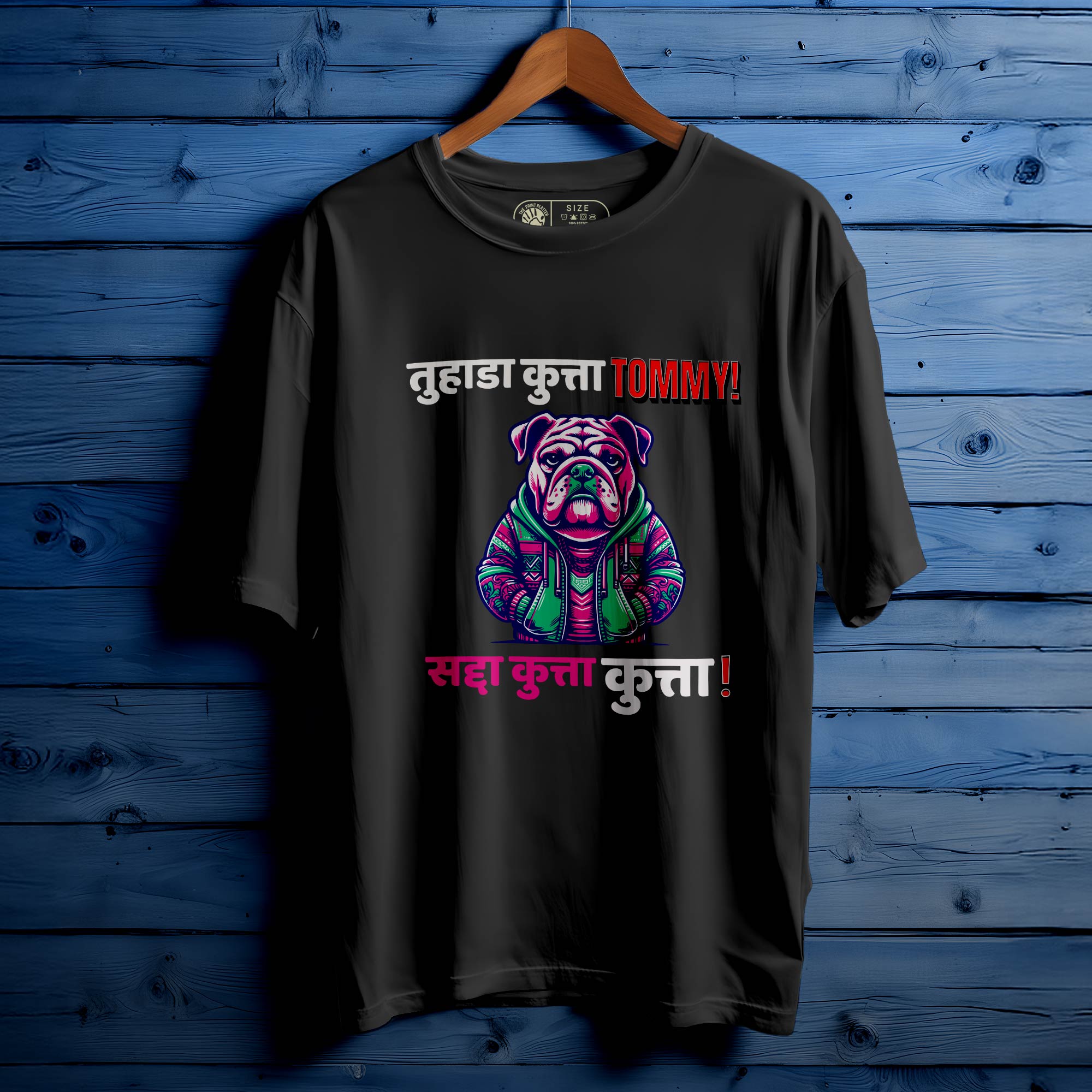 NEW BORN OVERSIZED T-SHIRT FOR UNISEX BIO WASH 99