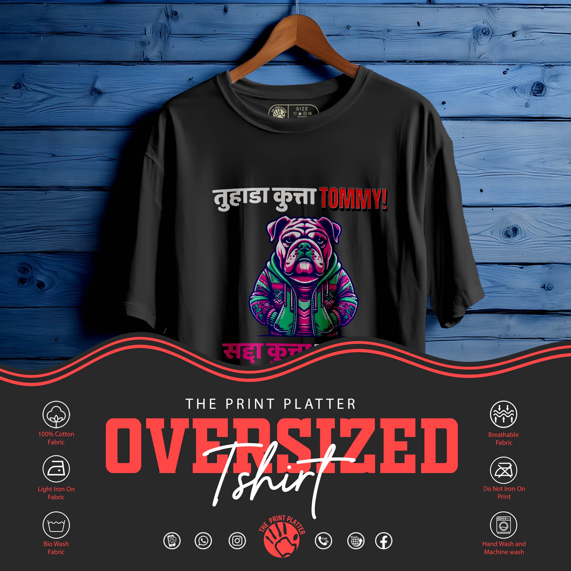 NEW BORN OVERSIZED T-SHIRT FOR UNISEX BIO WASH 99