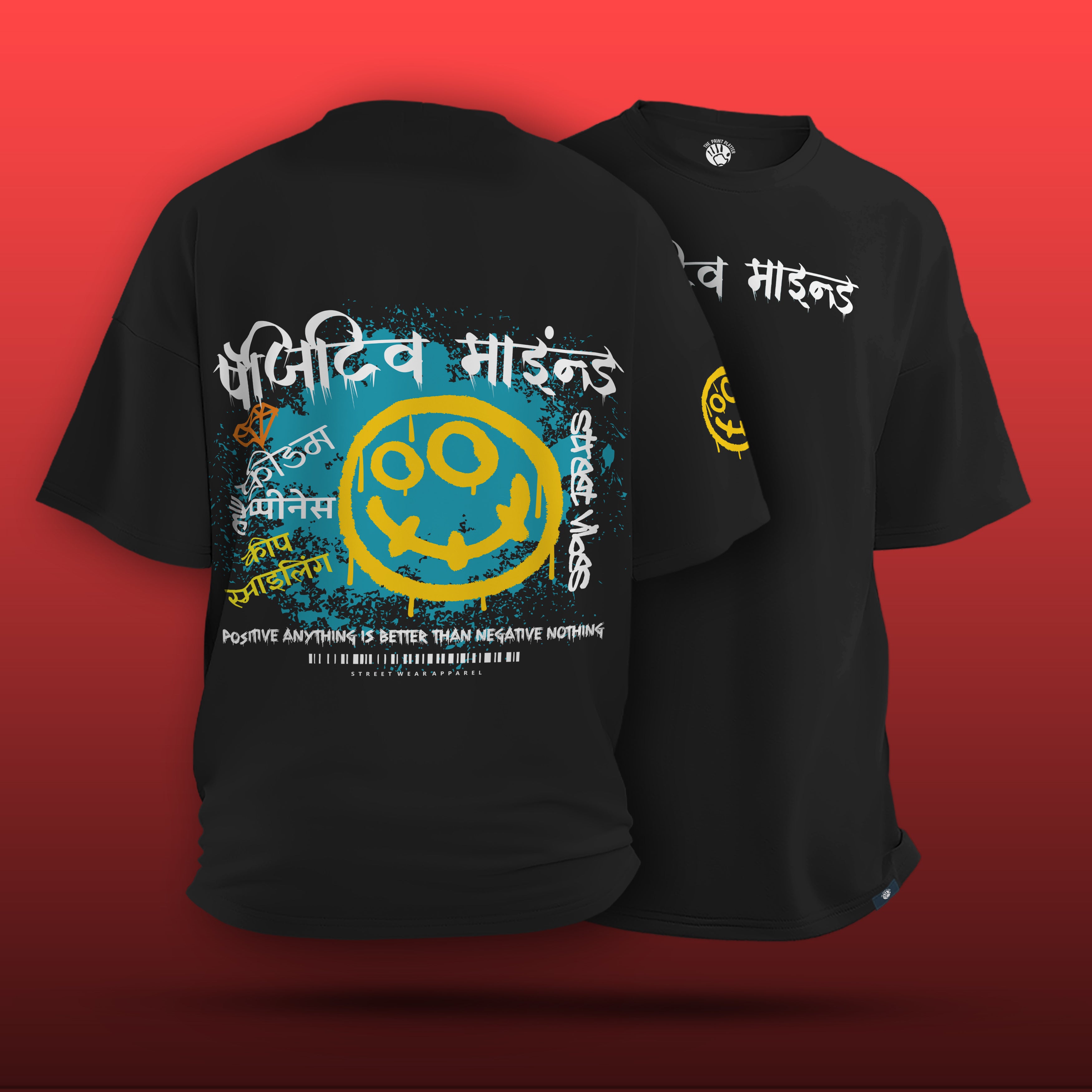 Positive Mind Oversized Black T-shirt Bio Wash