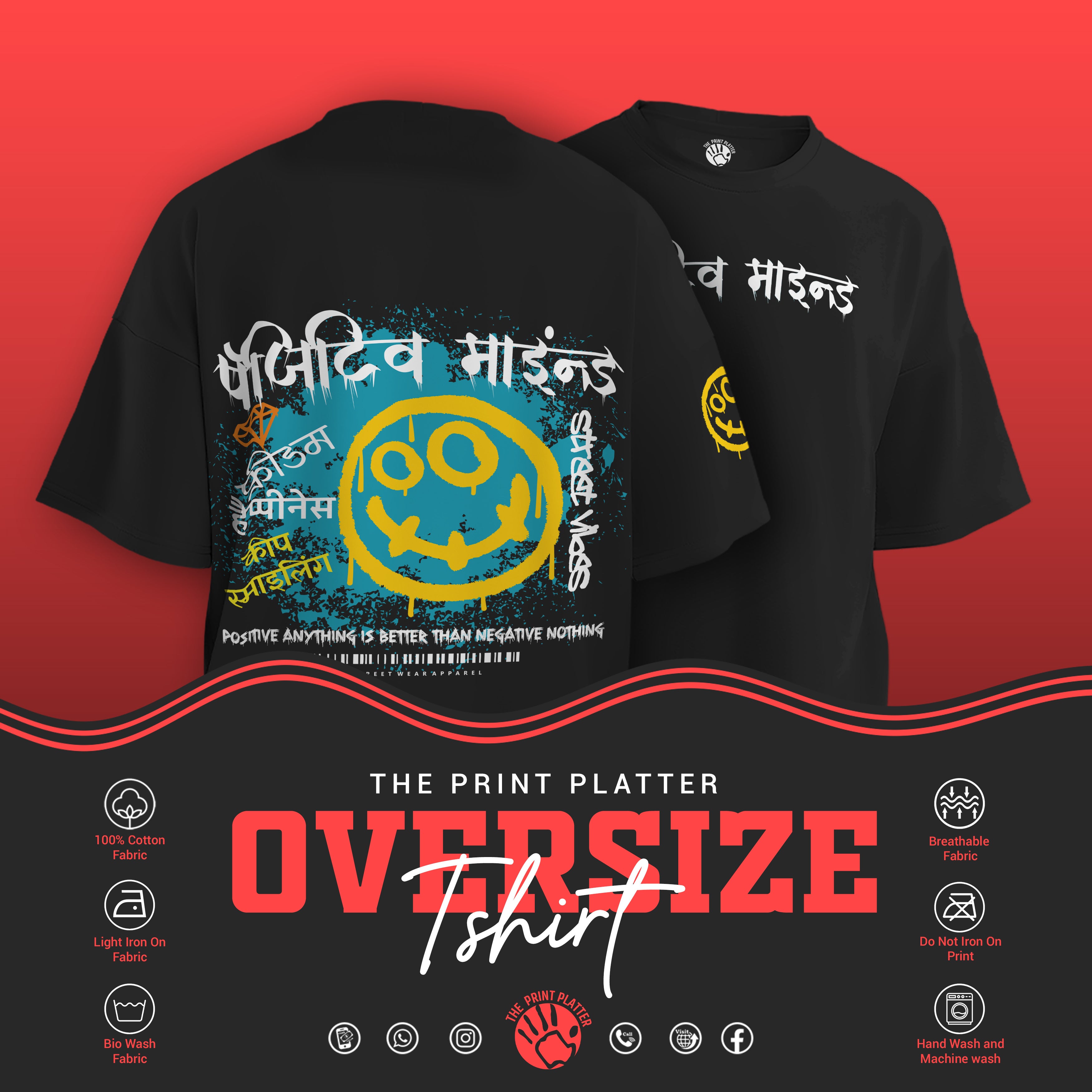 Positive Mind Oversized Black T-shirt Bio Wash