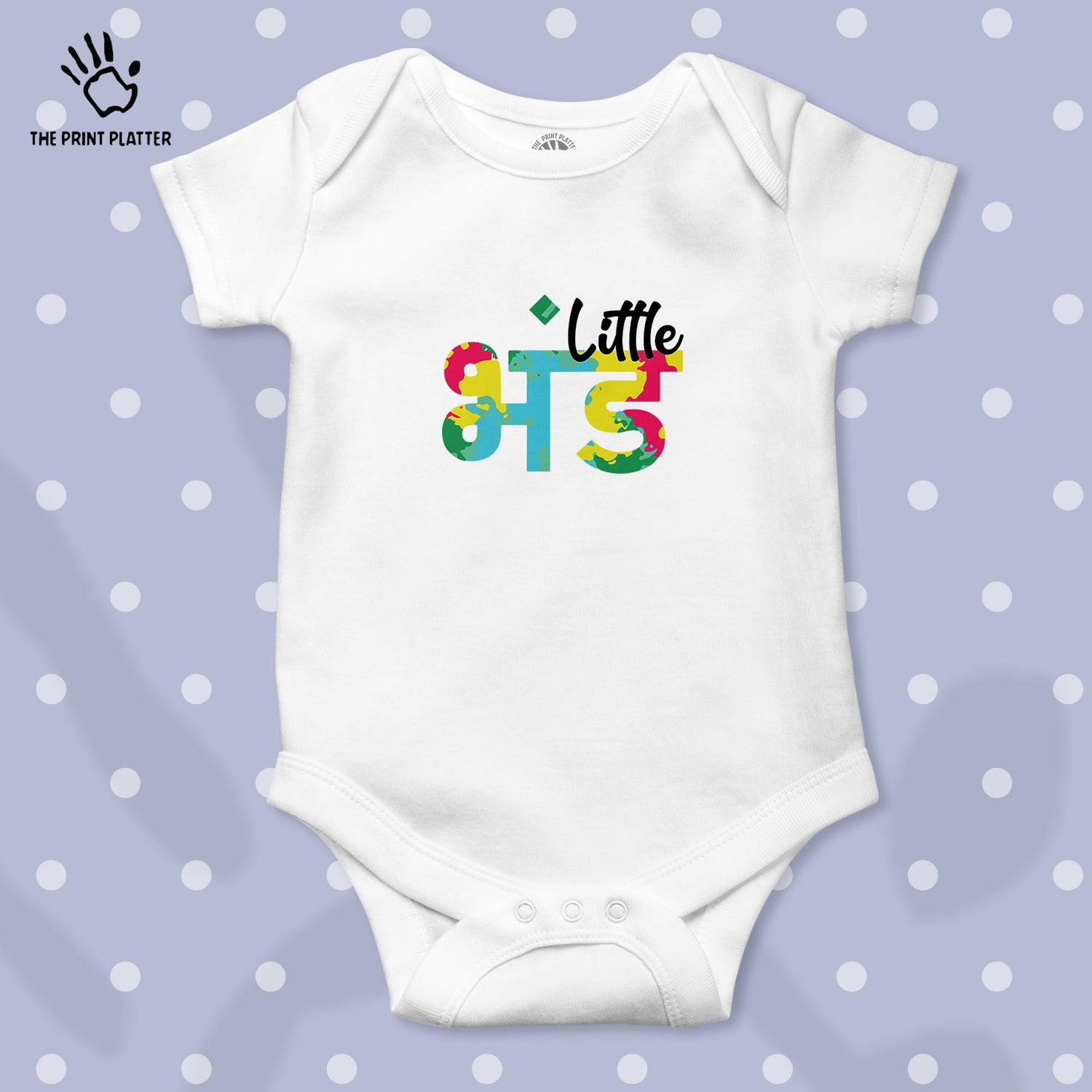 Little Bhand Unisex Half Sleeve Romper