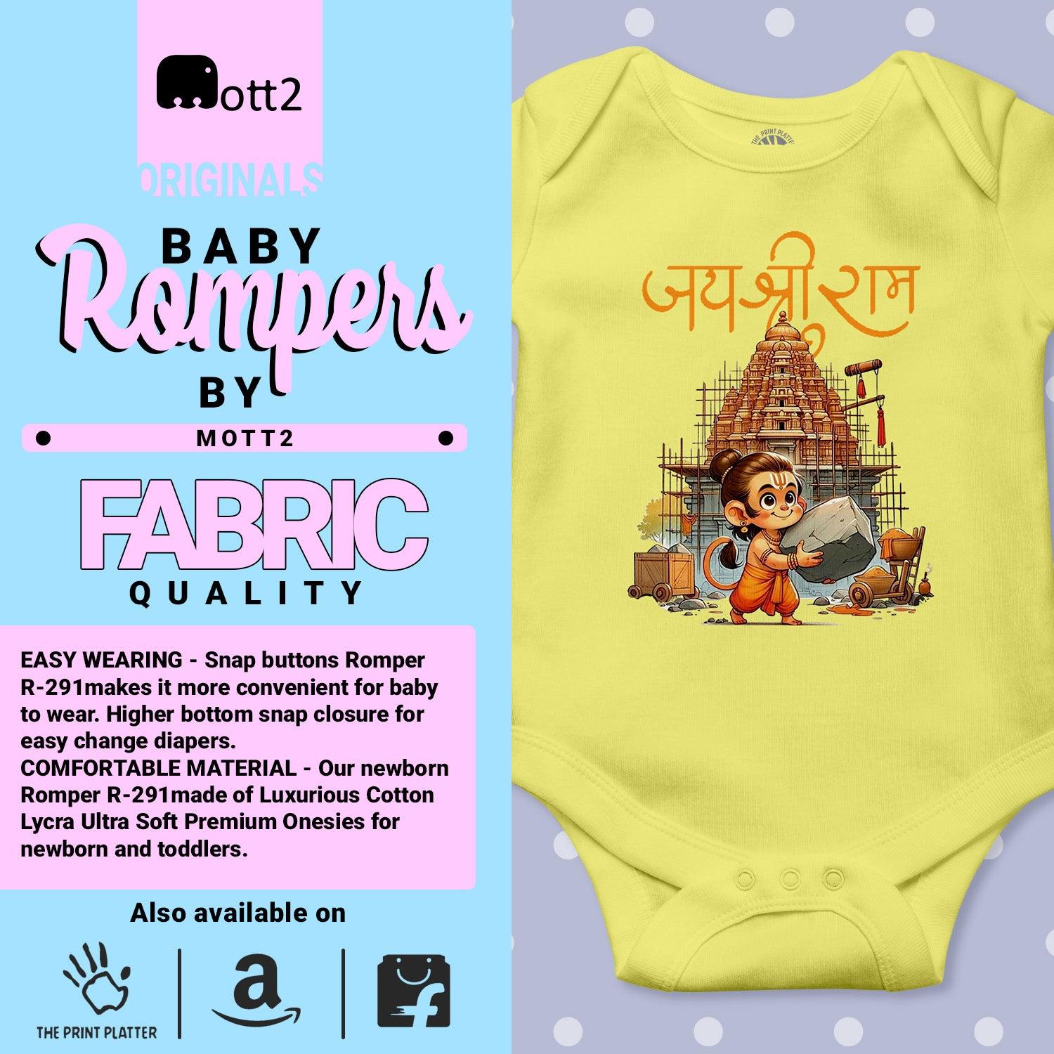 Jay Shri Ram Half sleeve 100%organic cotton baby romper with envelope neck