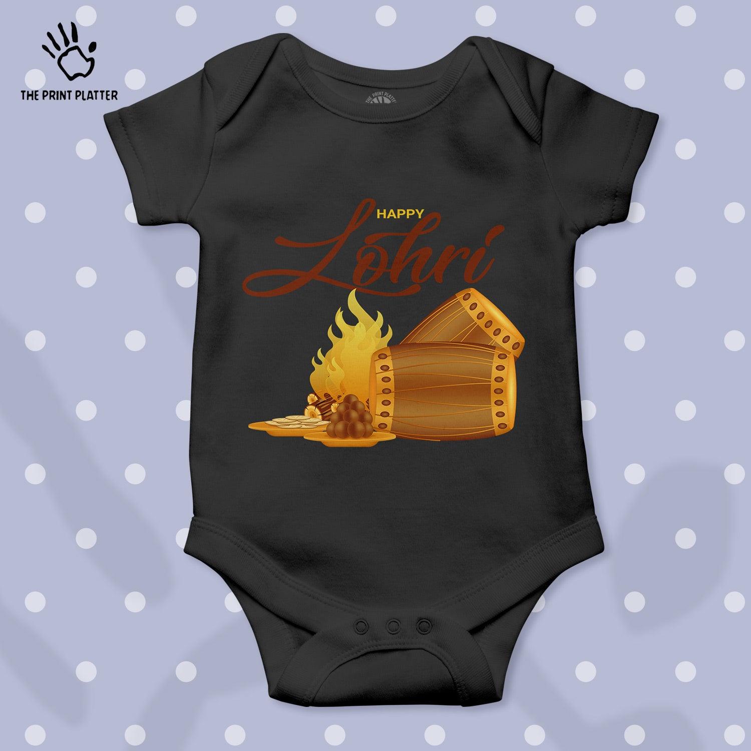 Happy Lohri Unisex Half Sleeve Romper