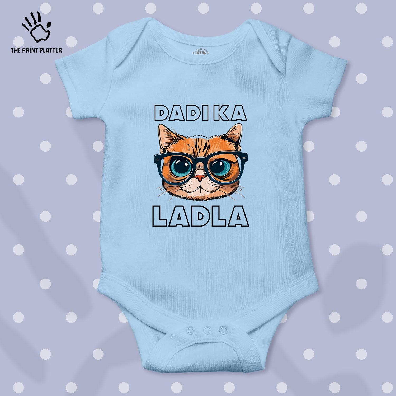 Dadi Ka Ladla Unisex Half Sleeve Romper