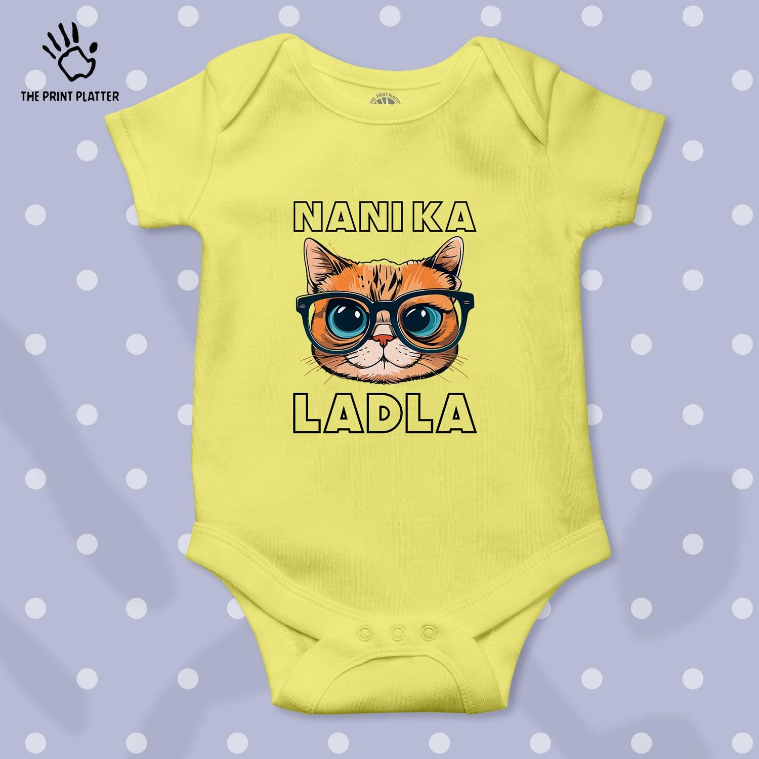 Nani Ka Ladla House Unisex Half Sleeve Romper