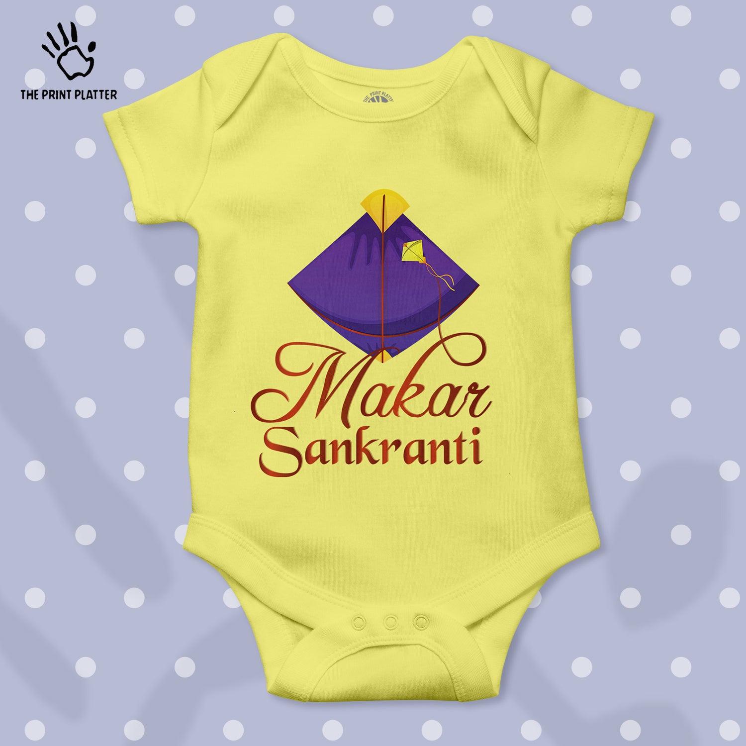 Makar Sankranti Unisex Half Sleeve Romper
