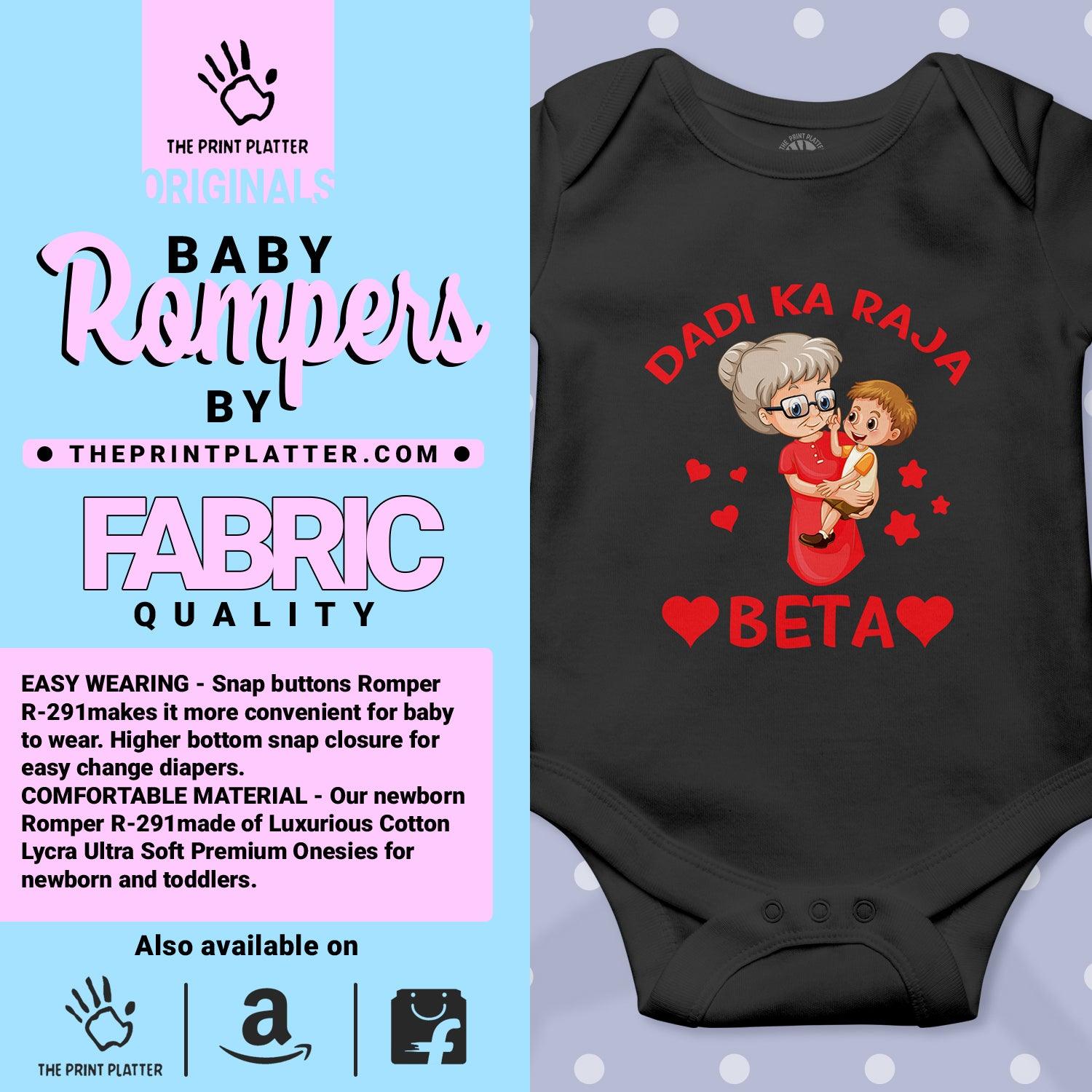 Dadi Ka Raja Beta Unisex Half Sleeve Romper
