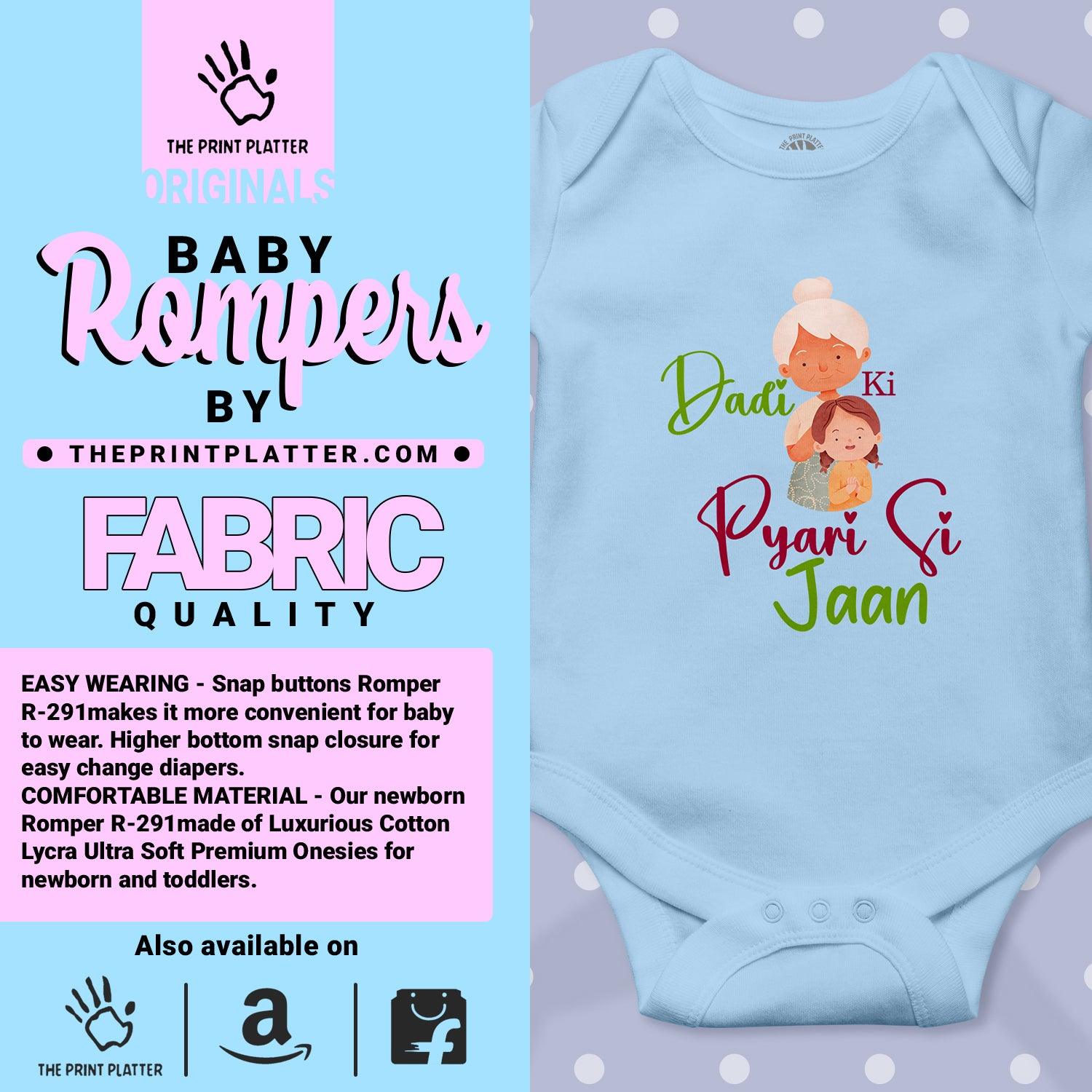 Dadi Ki Pyaari Si Jaan Unisex Half Sleeve Romper