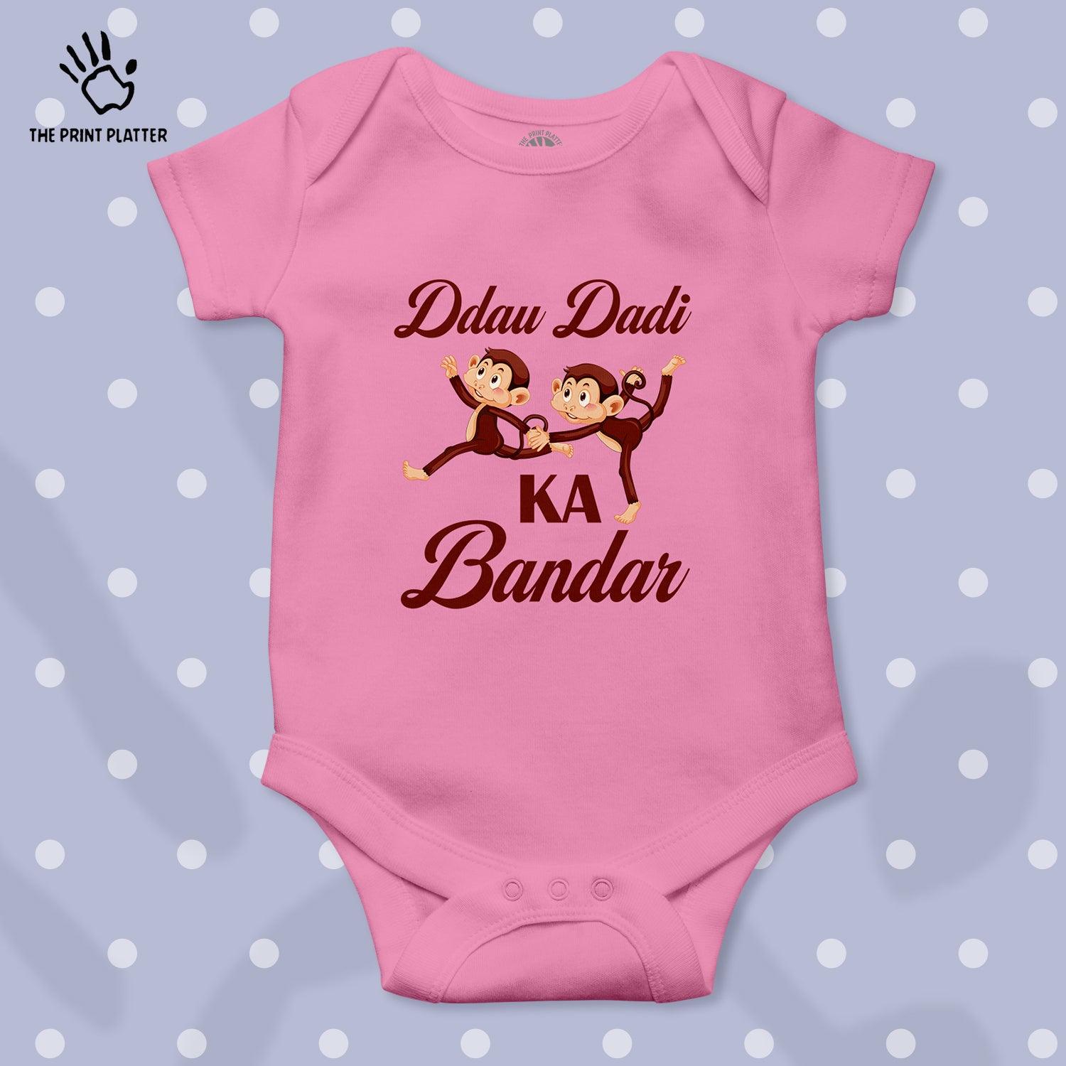 Dadu Dadi Ka Bandar Unisex Half Sleeve Romper