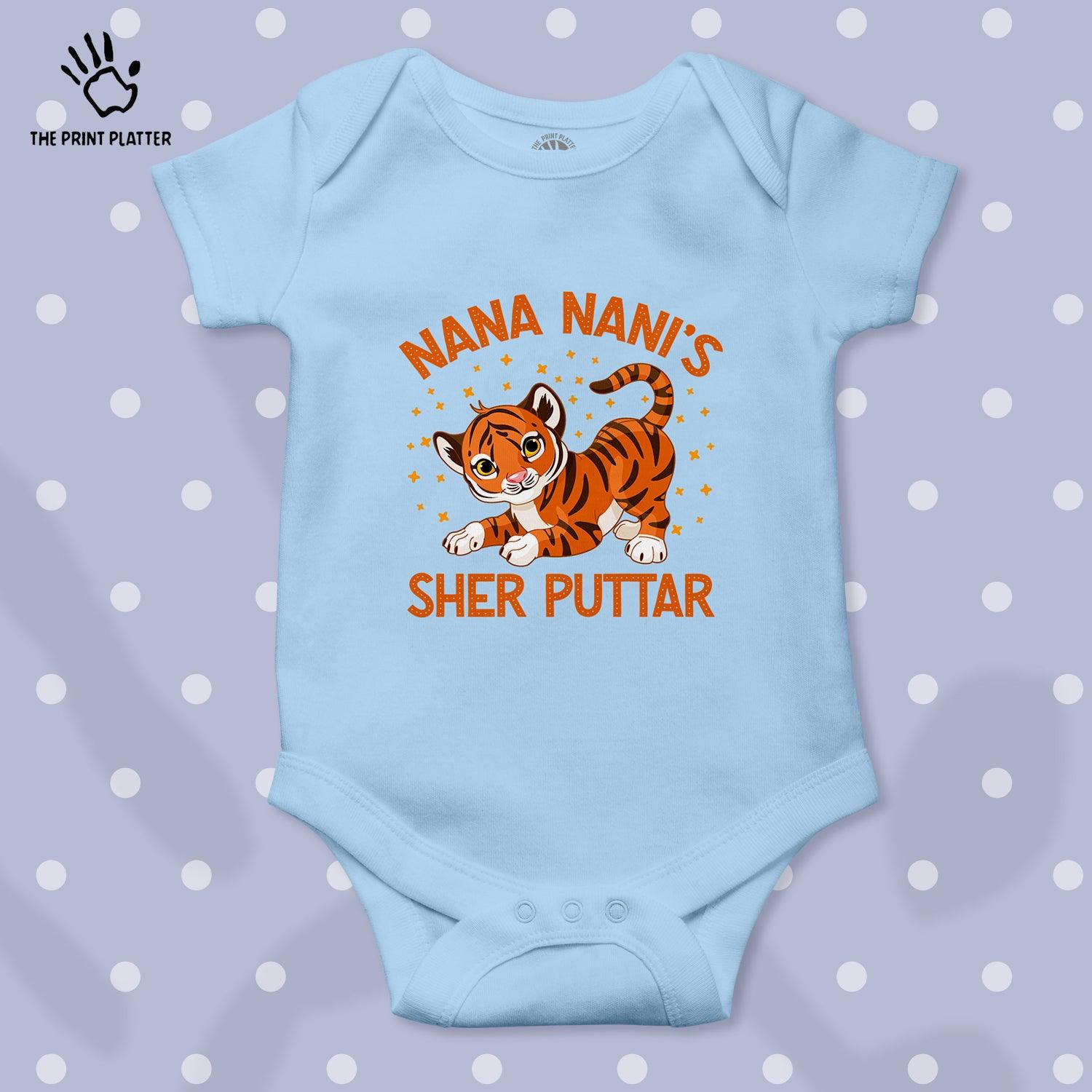 Nanu Nani's Sher Puttar Unisex Half Sleeve Romper