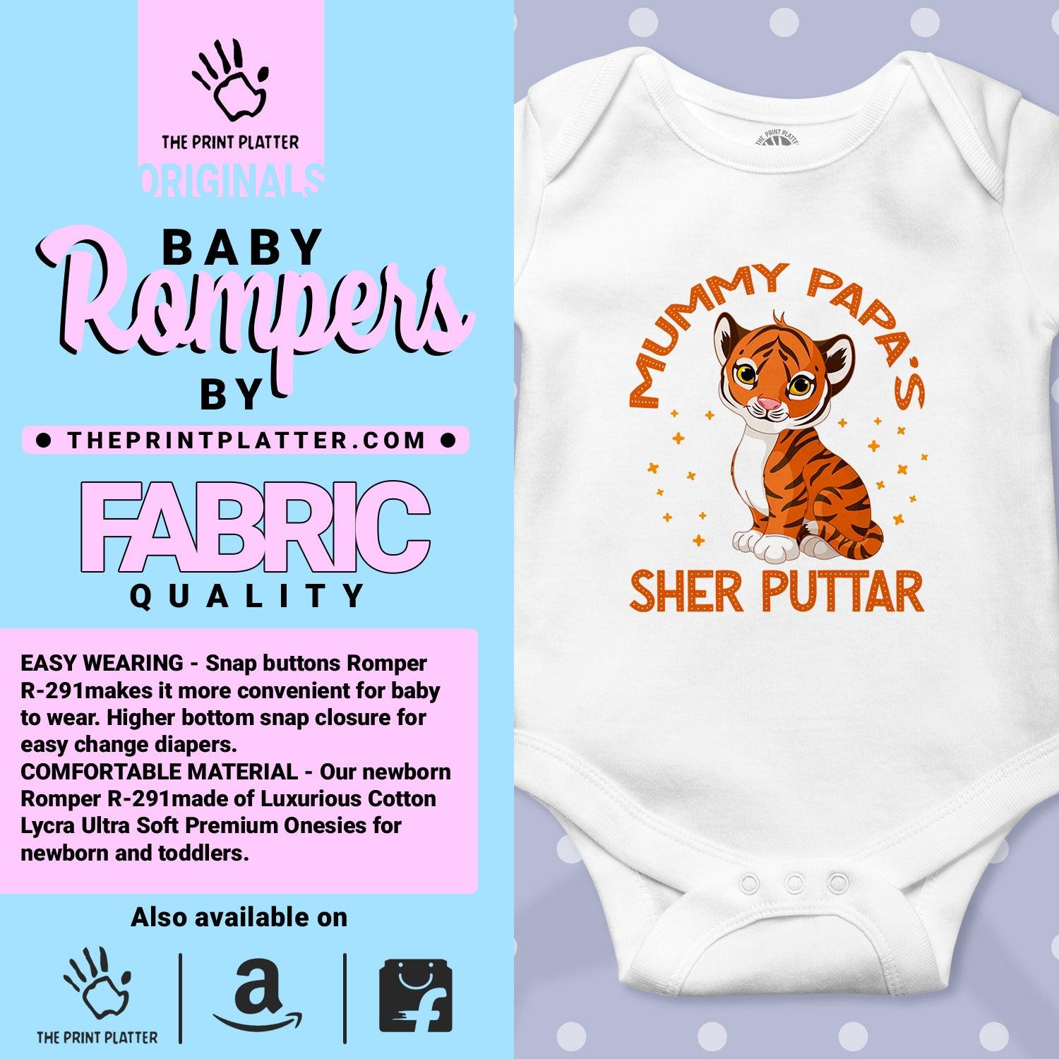 Mummy Papa's Sher Puttar Unisex Half Sleeve Romper